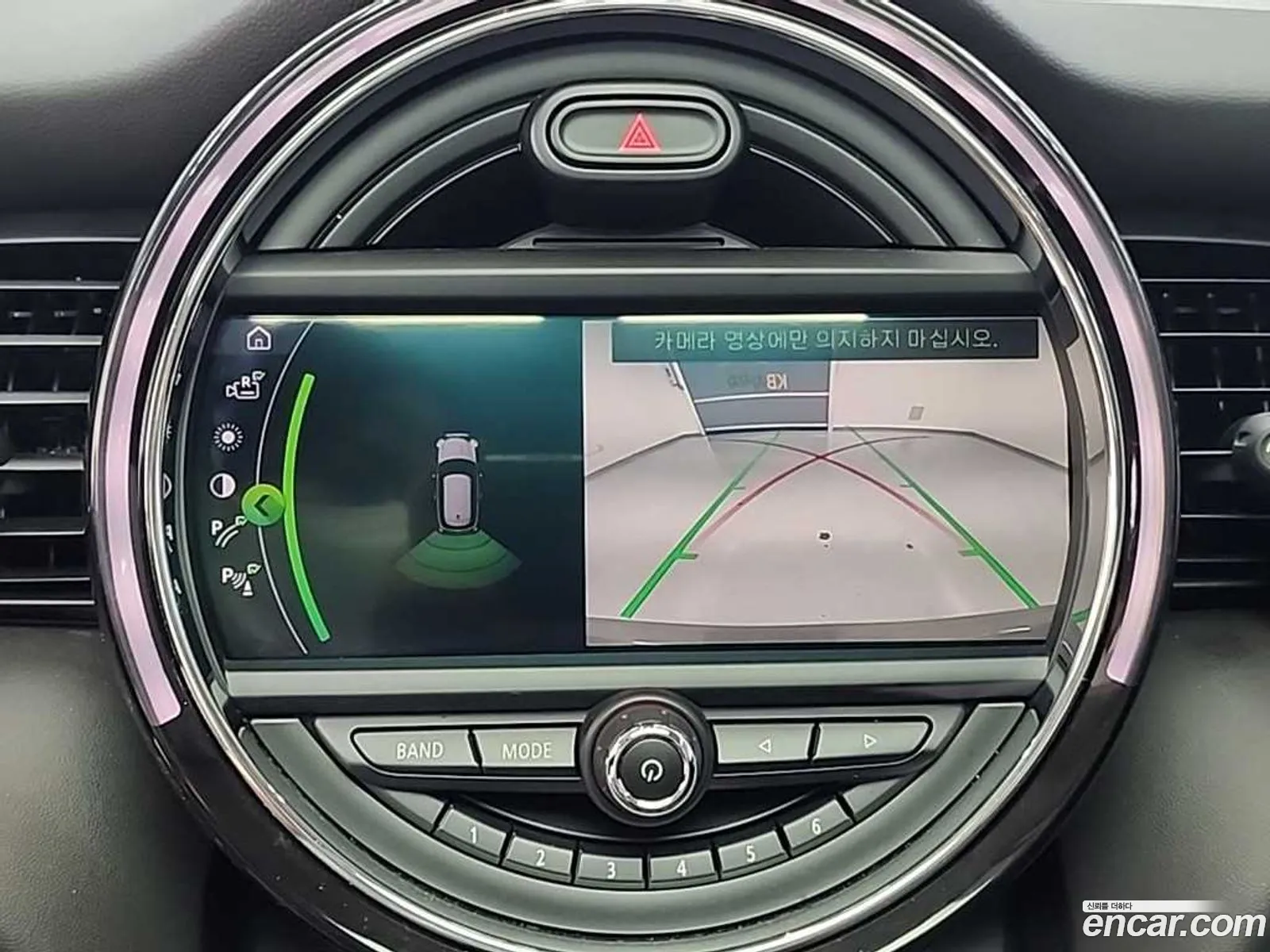 Mini Cooper S 2020 — 9
