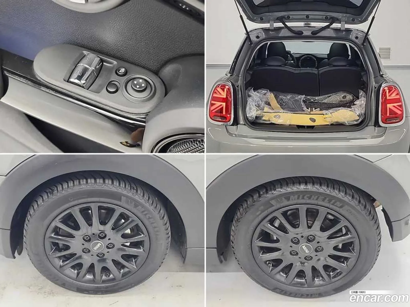 Mini Cooper S 2020 — 5
