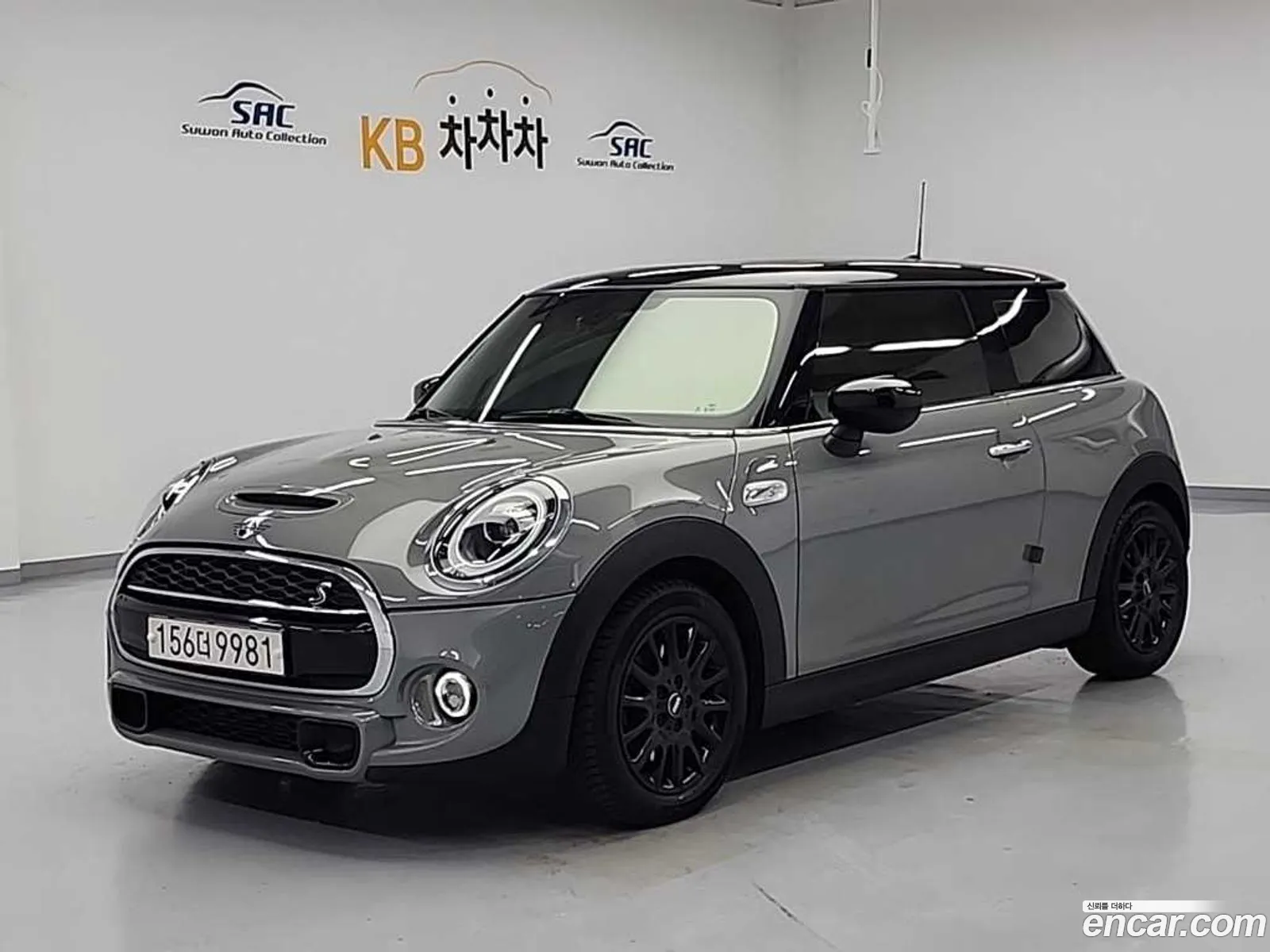 Mini Cooper S 2020 — 14