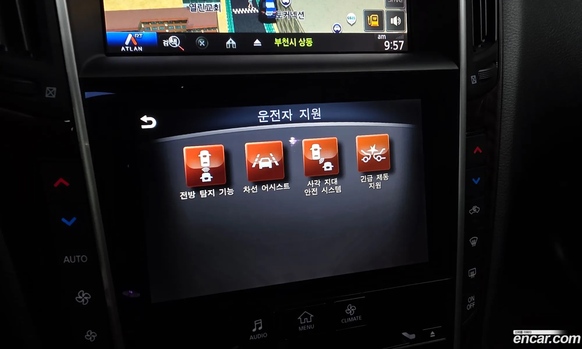 Infiniti Q50 2016 — 8