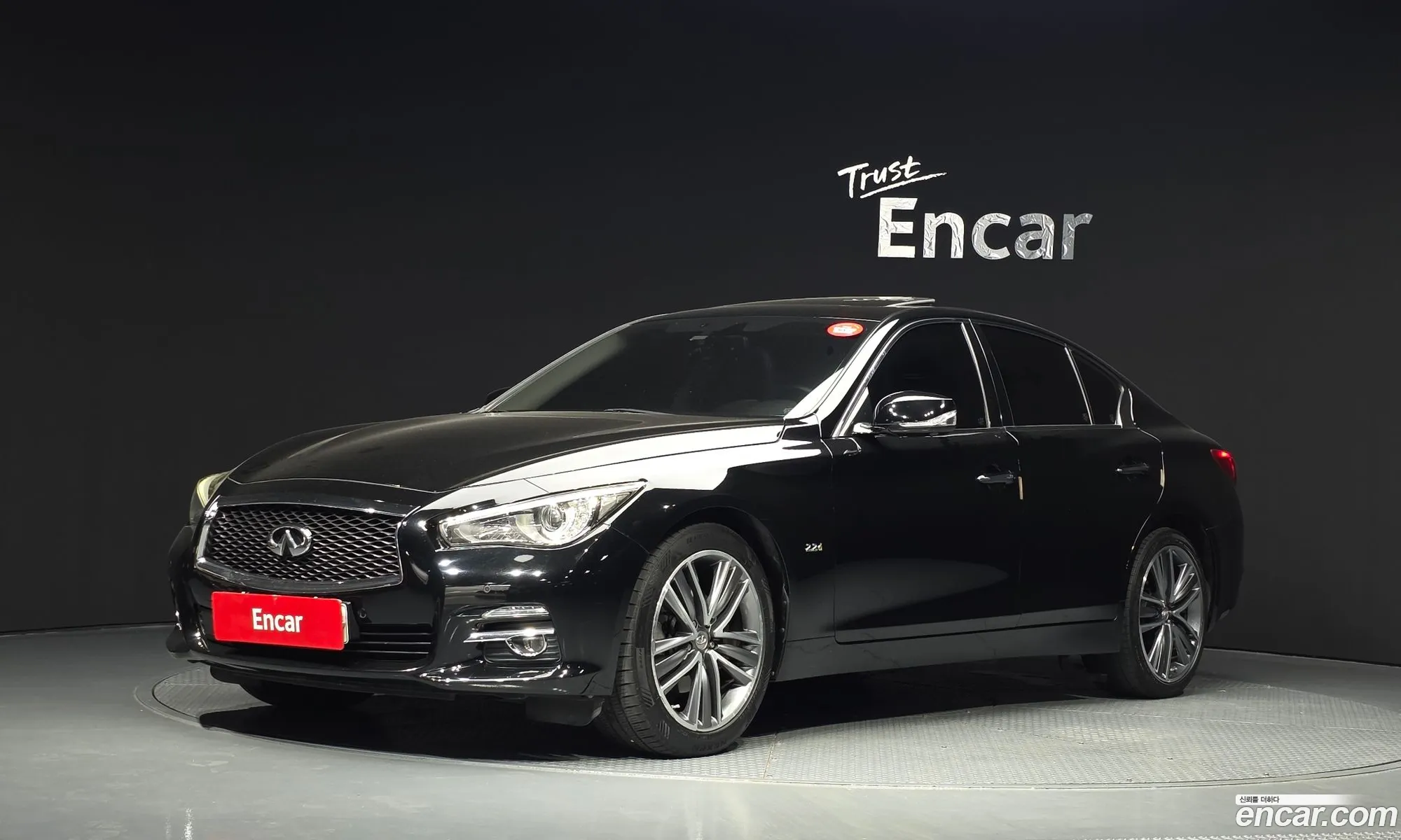 Infiniti Q50 2016 — 5