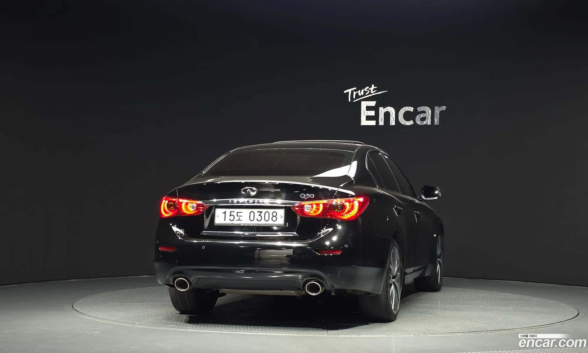 Infiniti Q50 2016 — 7