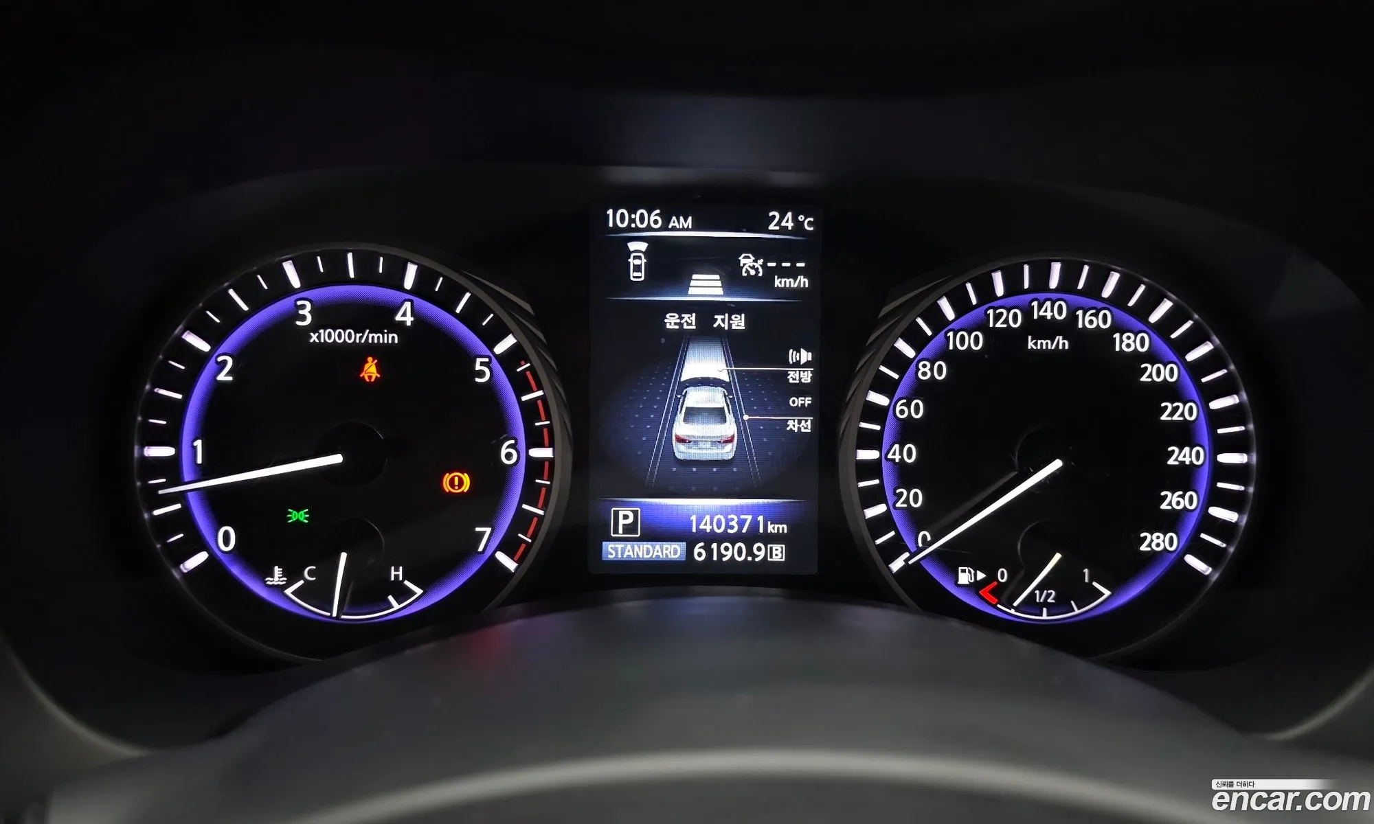 Infiniti Q50 2016 — 6