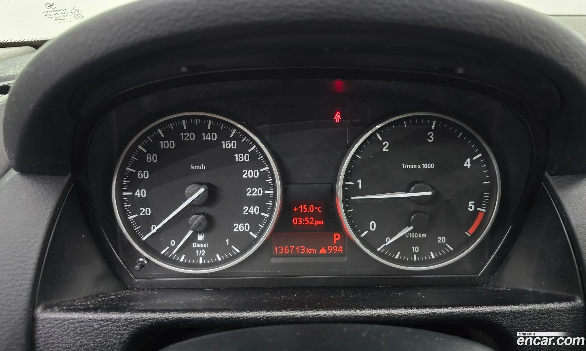 BMW X1 2011 WBAVP3100BVP69683 — 5
