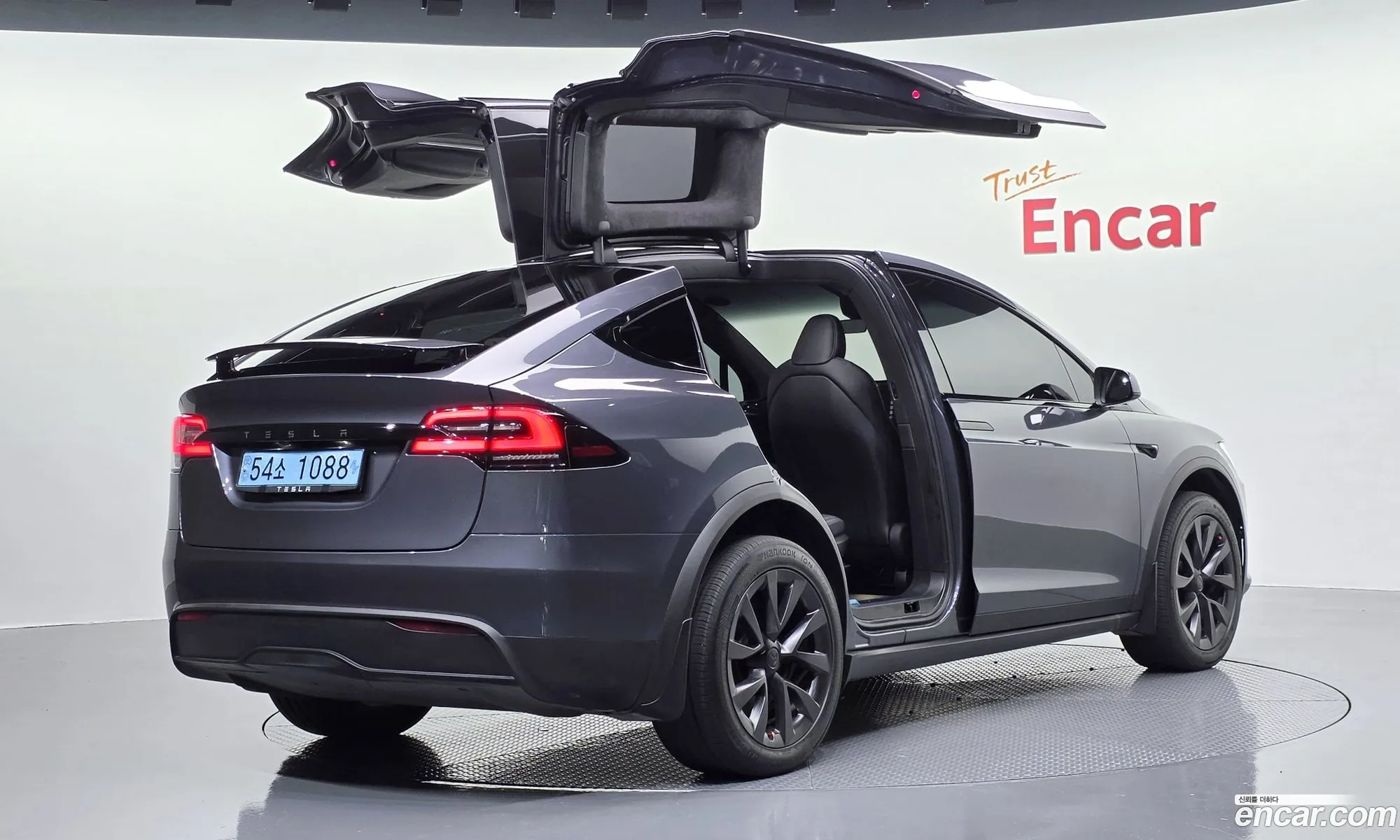 Tesla Model X 2023 — 21