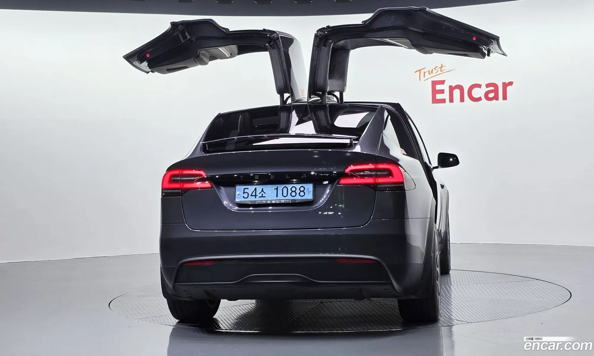 Tesla Model X 2023 — 28