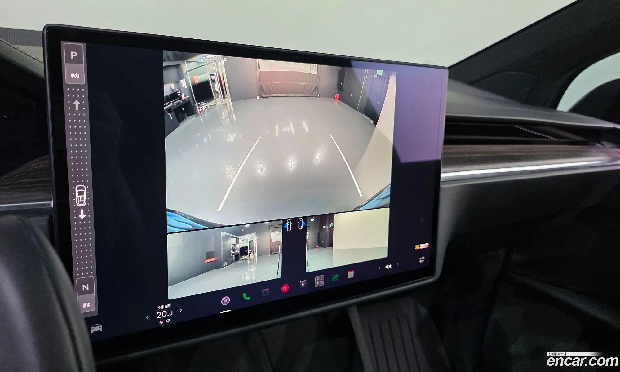 Tesla Model X 2023 — 16