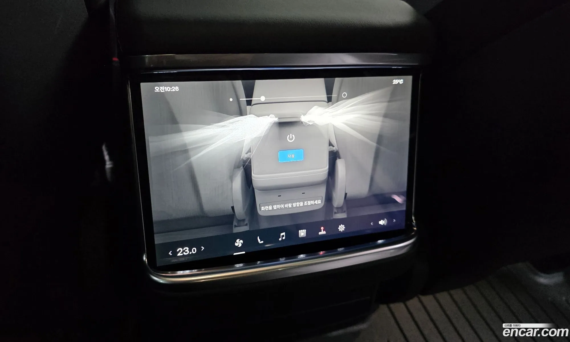 Tesla Model X 2023 — 2