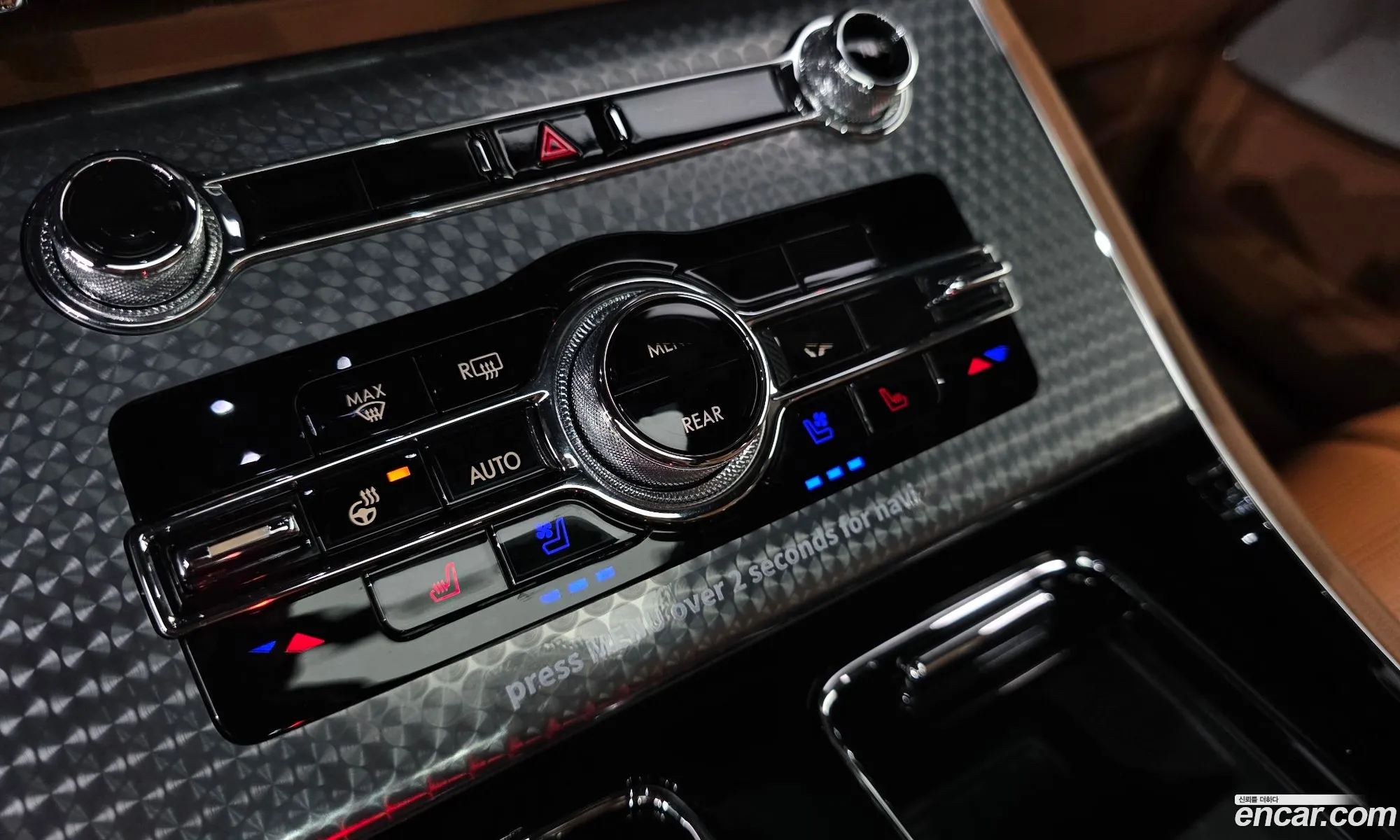 Lincoln Aviator 2023 5LM5J9XC2PGL07199 — 34