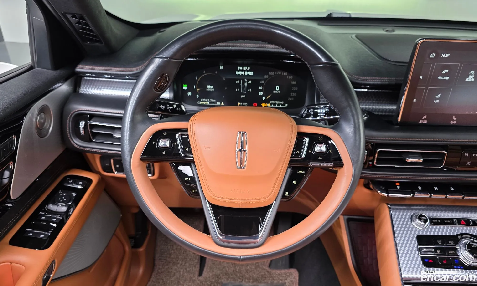 Lincoln Aviator 2023 5LM5J9XC2PGL07199 — 21