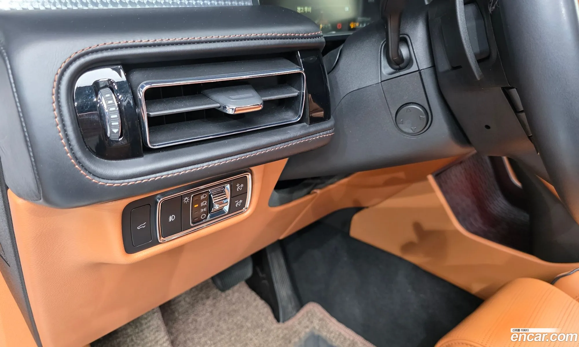 Lincoln Aviator 2023 5LM5J9XC2PGL07199 — 7