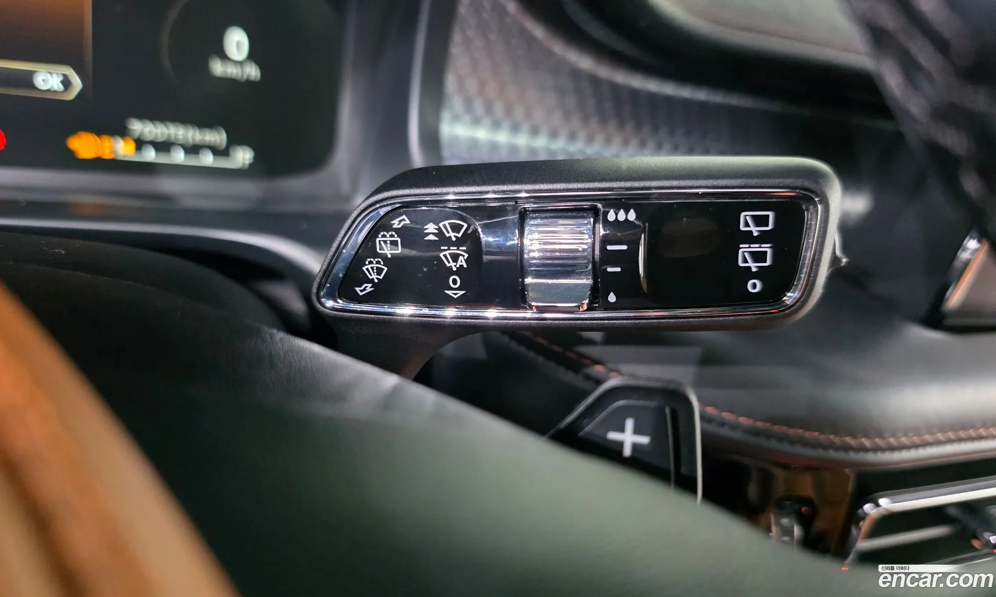 Lincoln Aviator 2023 5LM5J9XC2PGL07199 — 33