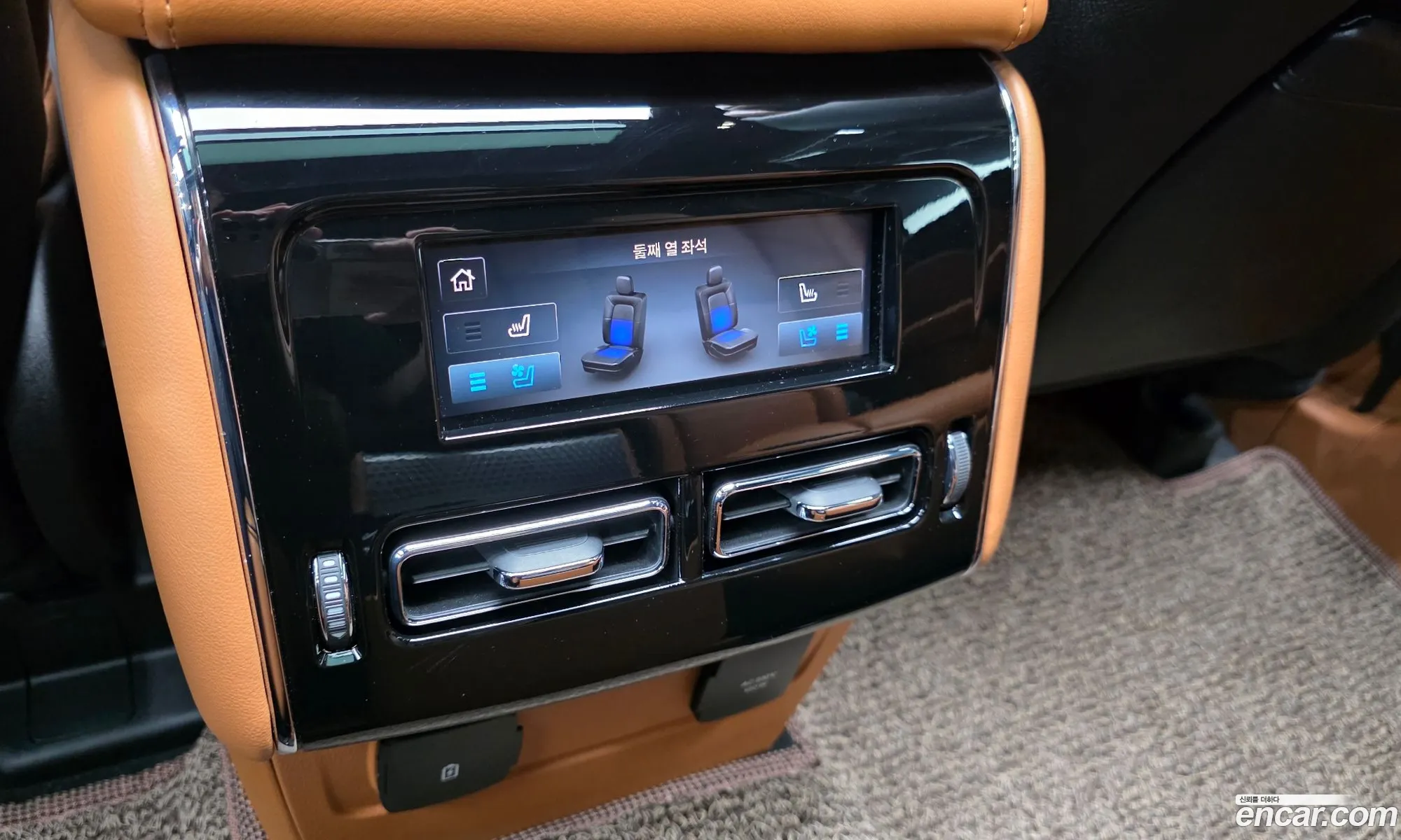 Lincoln Aviator 2023 5LM5J9XC2PGL07199 — 19
