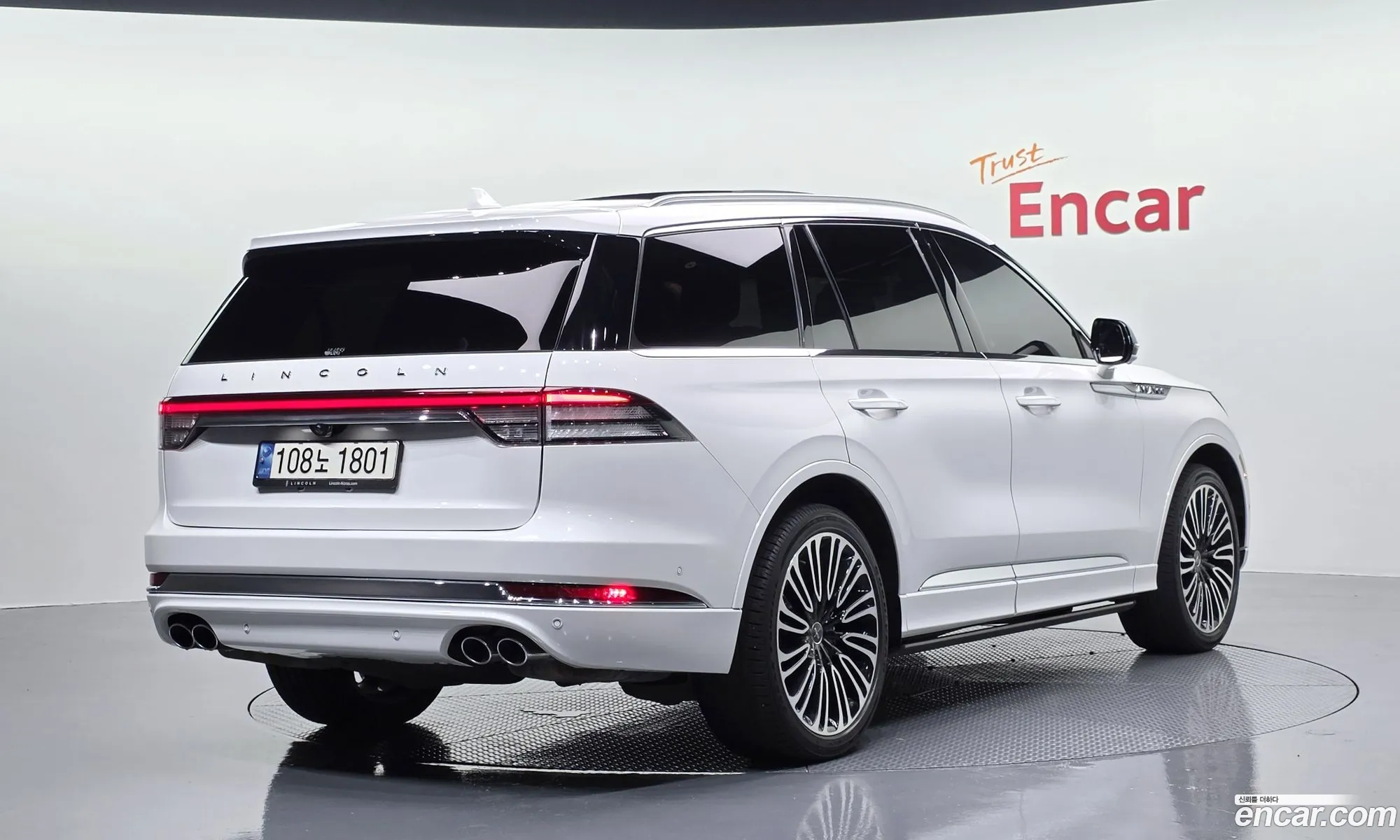 Lincoln Aviator 2023 5LM5J9XC2PGL07199 — 22
