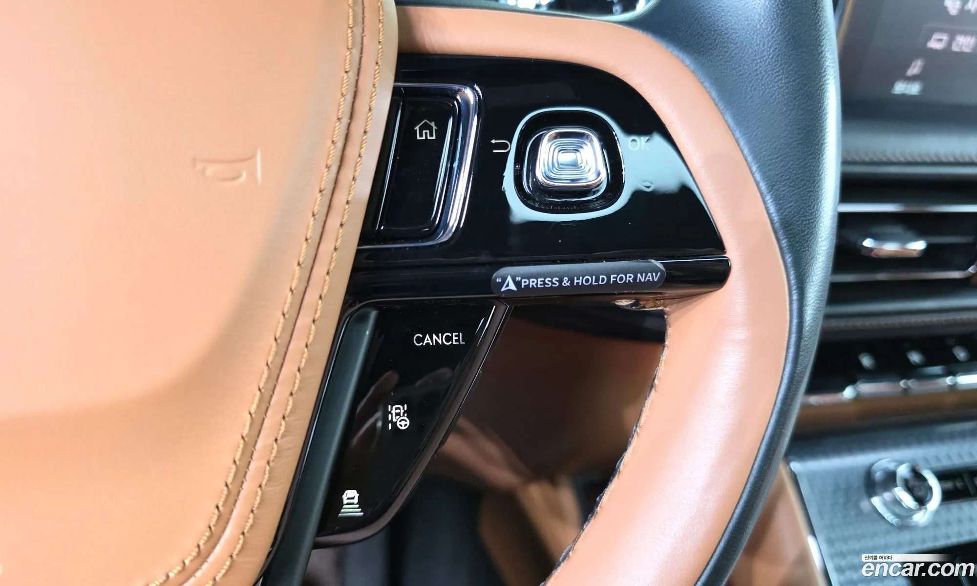 Lincoln Aviator 2023 5LM5J9XC2PGL07199 — 24