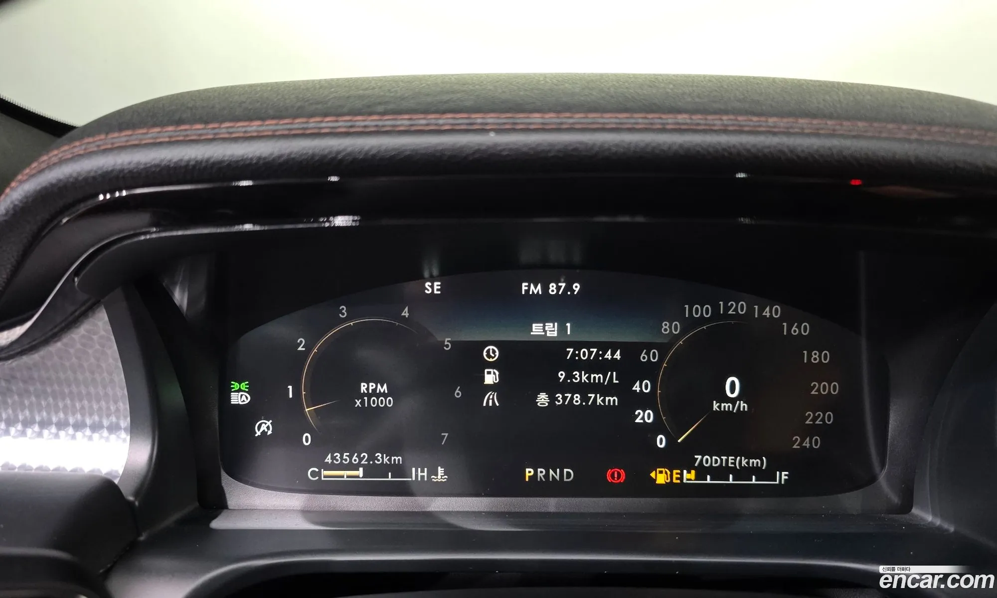 Lincoln Aviator 2023 5LM5J9XC2PGL07199 — 20