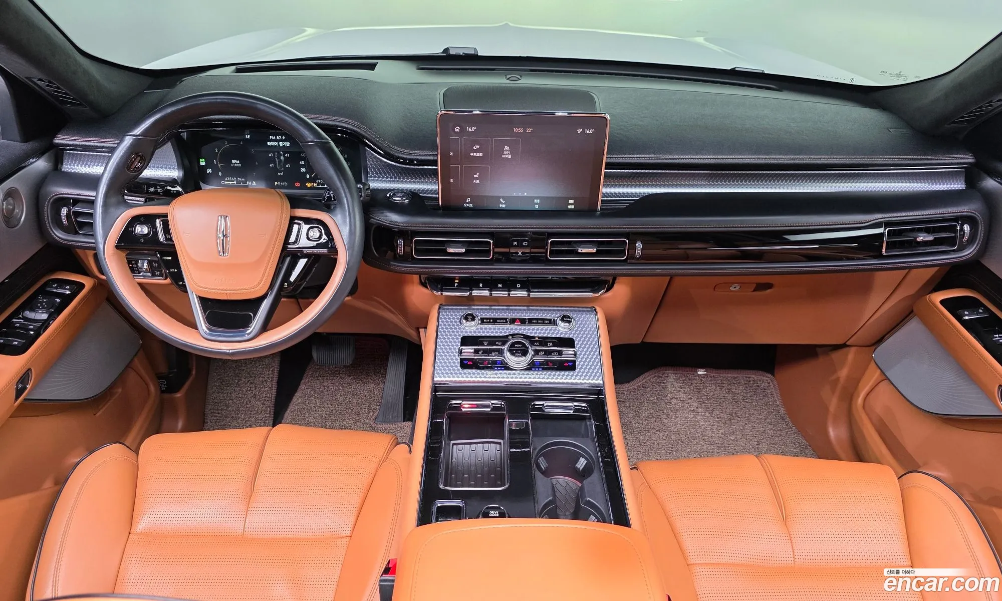Lincoln Aviator 2023 5LM5J9XC2PGL07199 — 13