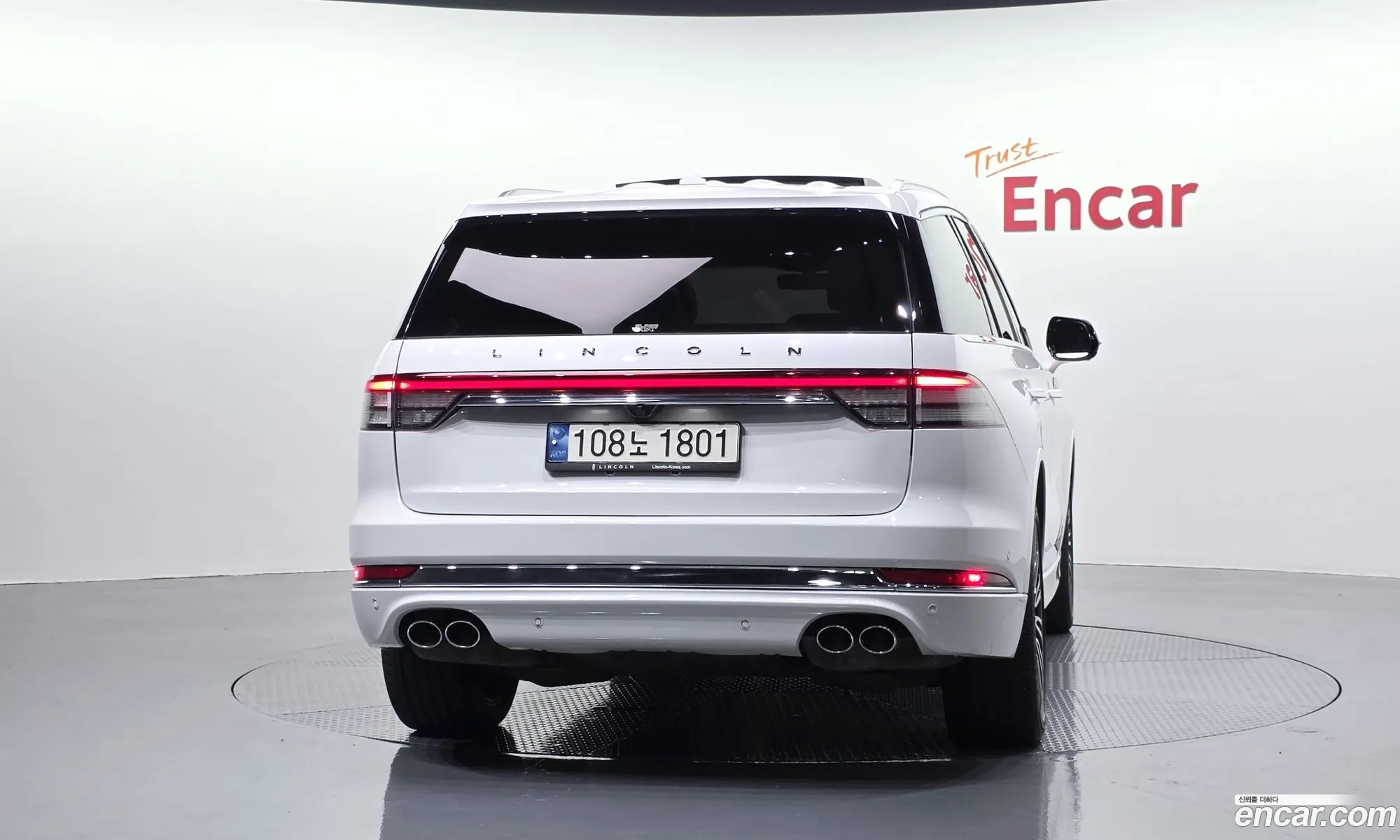 Lincoln Aviator 2023 5LM5J9XC2PGL07199 — 25