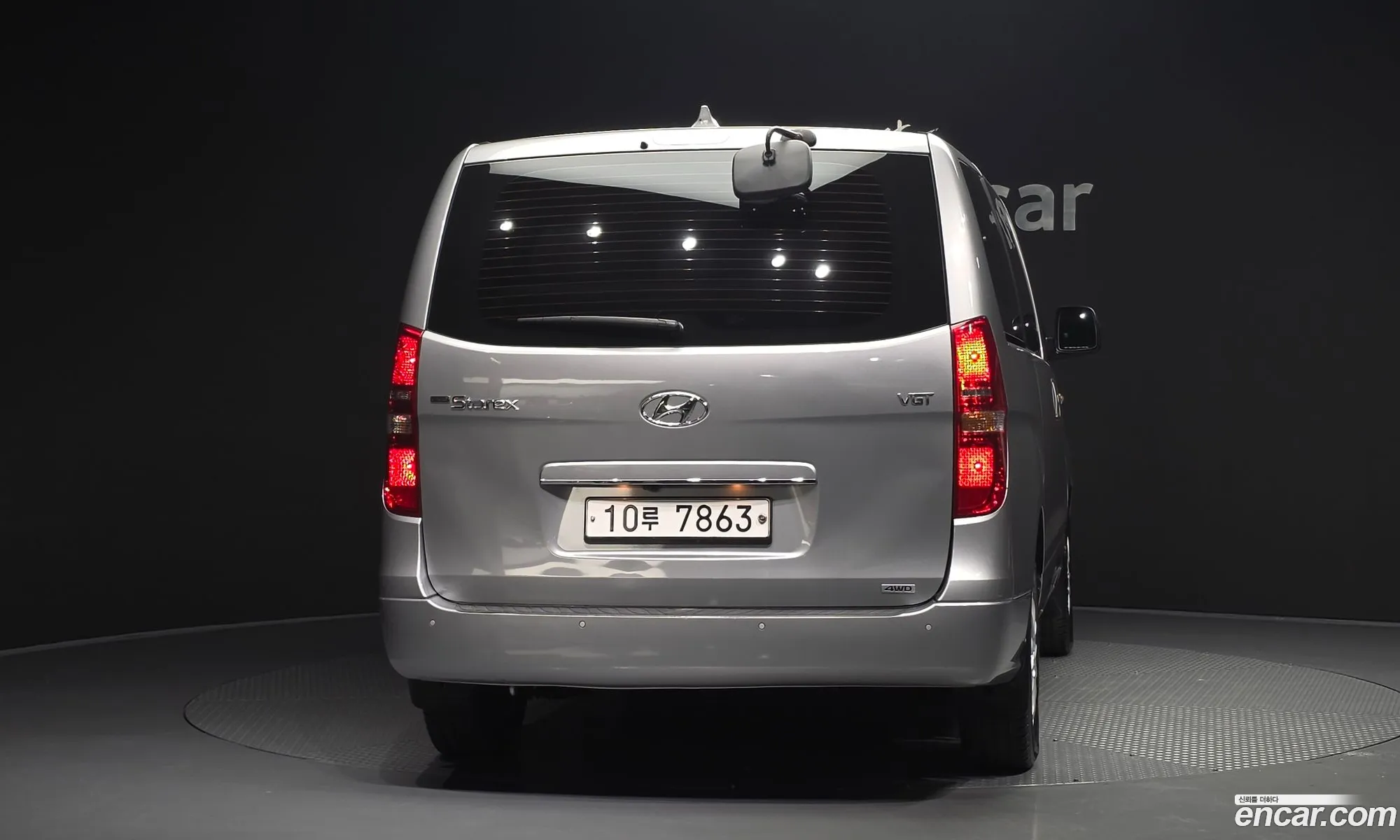 Hyundai Grand Starex 2018 — 2