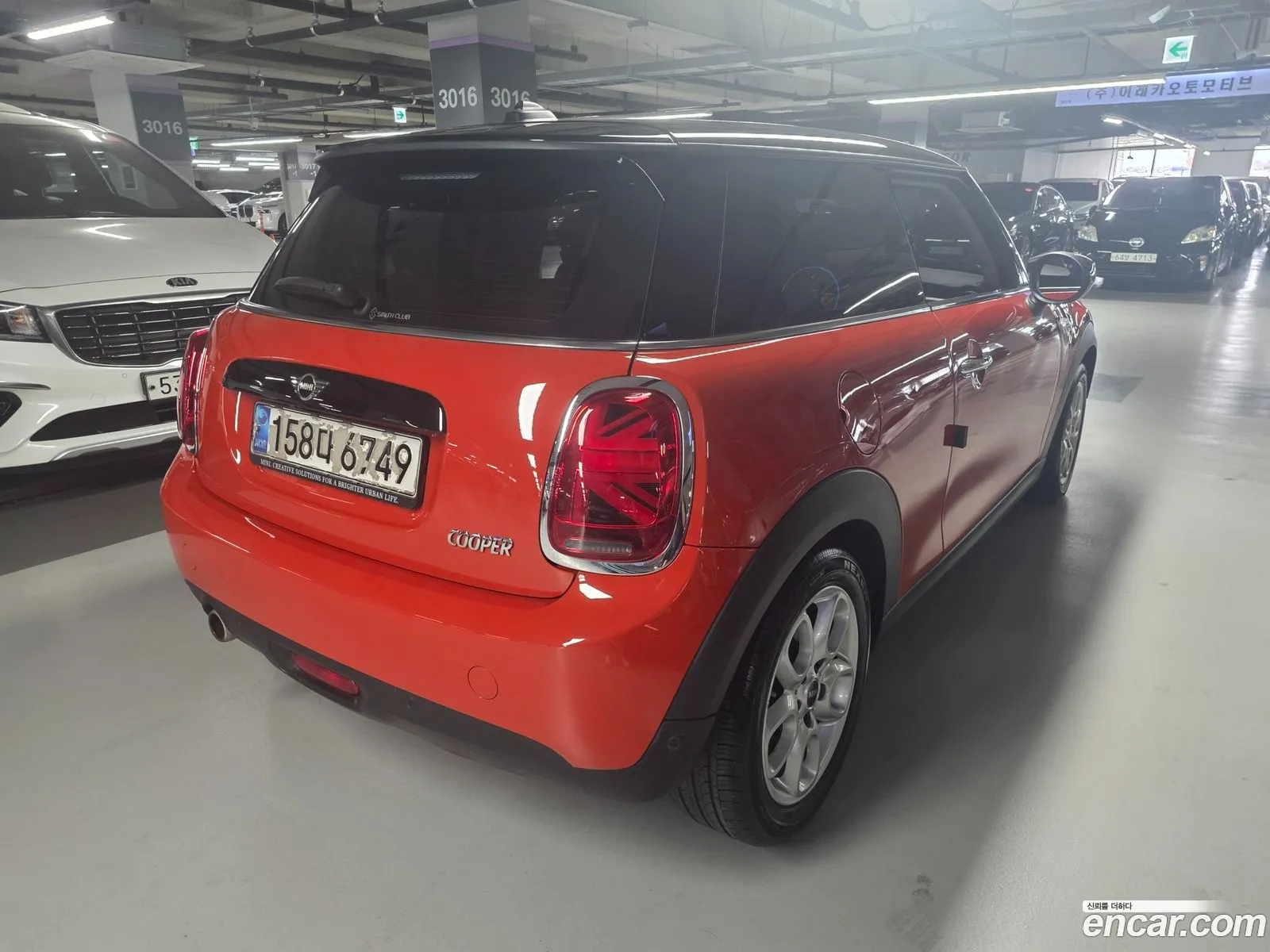 Mini Cooper 2021 — 12