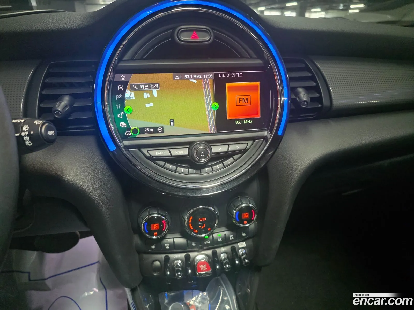 Mini Cooper 2021 — 6