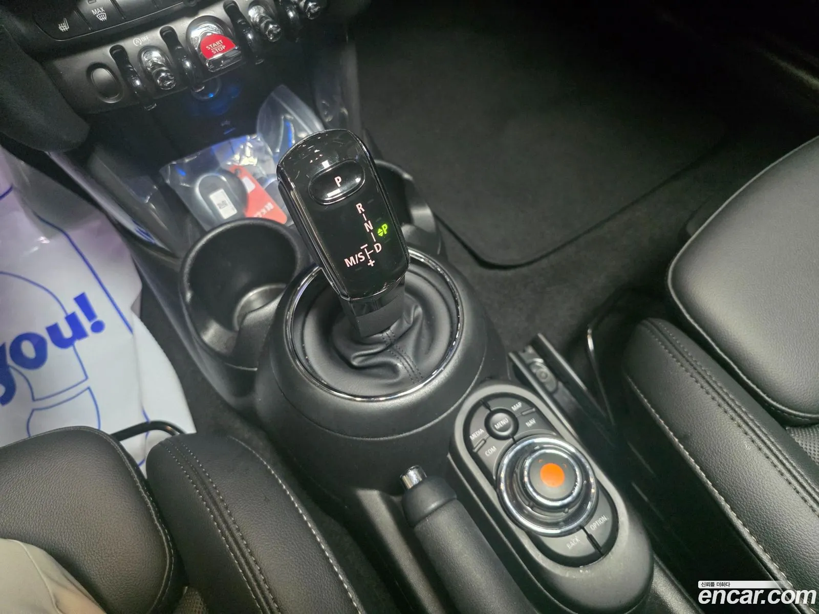 Mini Cooper 2021 — 8