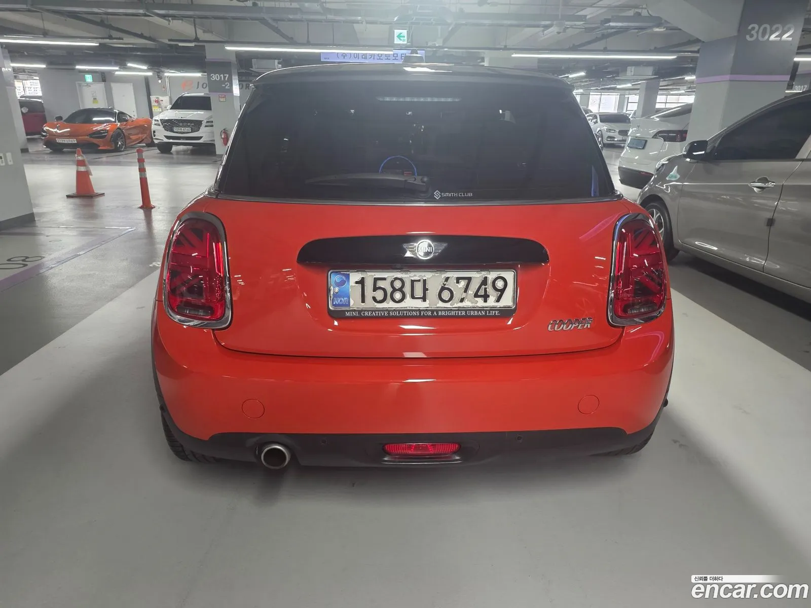 Mini Cooper 2021 — 7