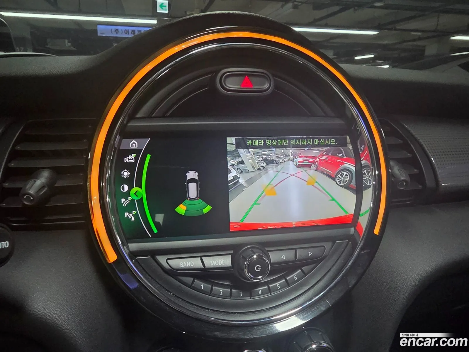 Mini Cooper 2021 — 10