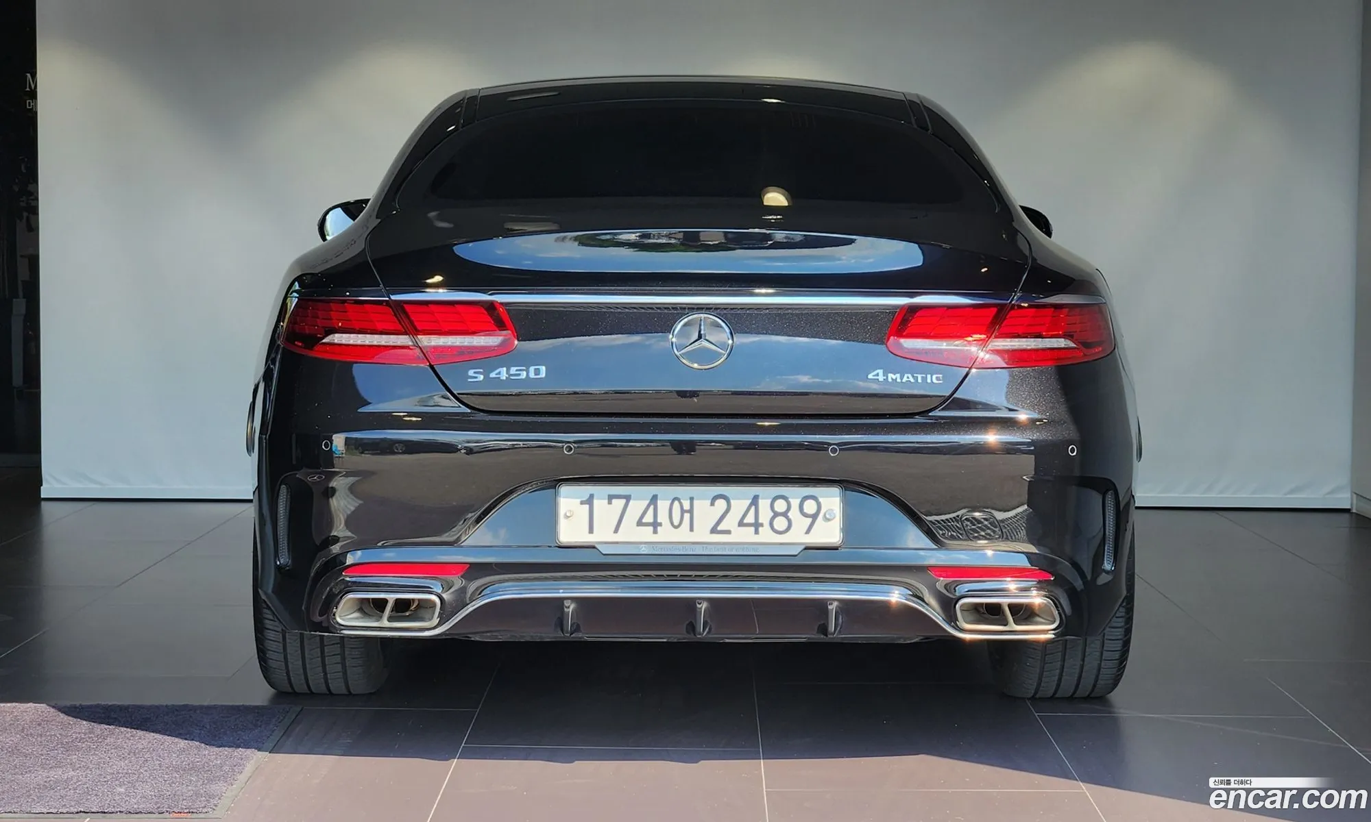 Mercedes-Benz S-Class W222 2020 — 9
