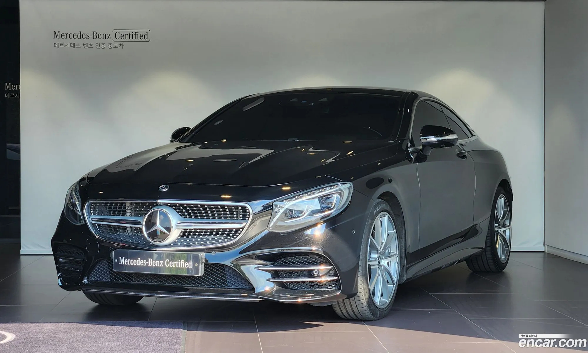 Mercedes-Benz S-Class W222 2020 — 16