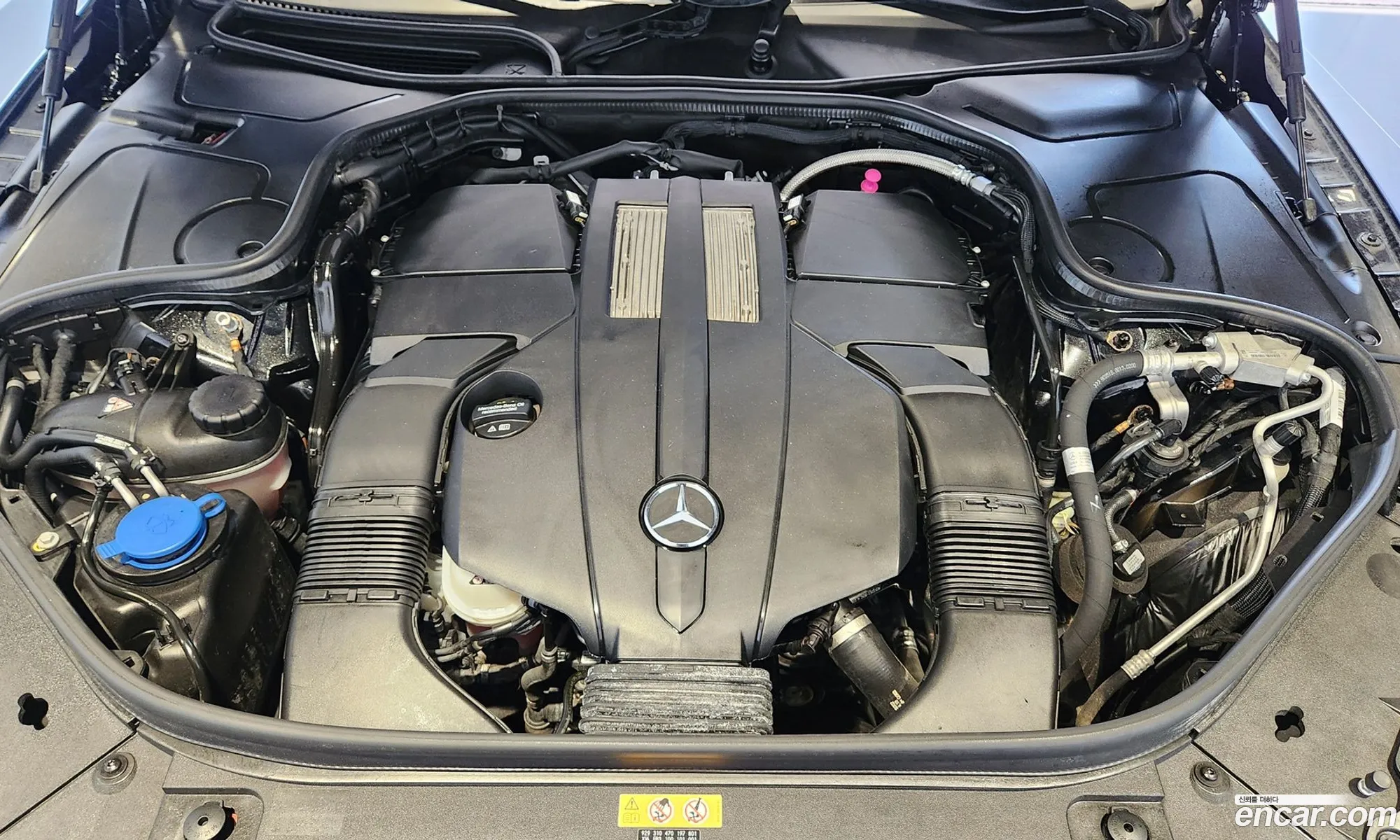 Mercedes-Benz S-Class W222 2020 — 5