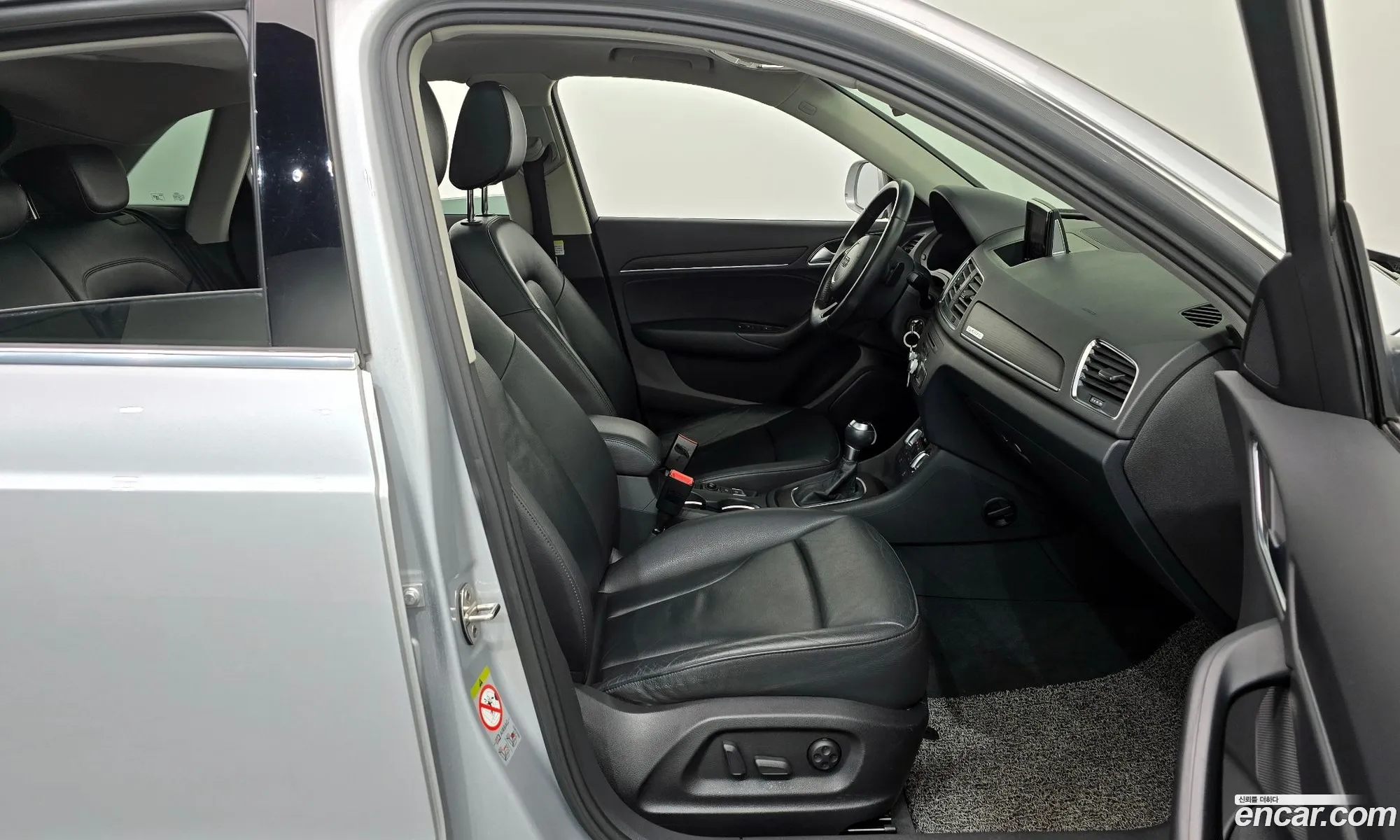 Audi Q3 2014 WAUZZZ8U9ER069570 — 20