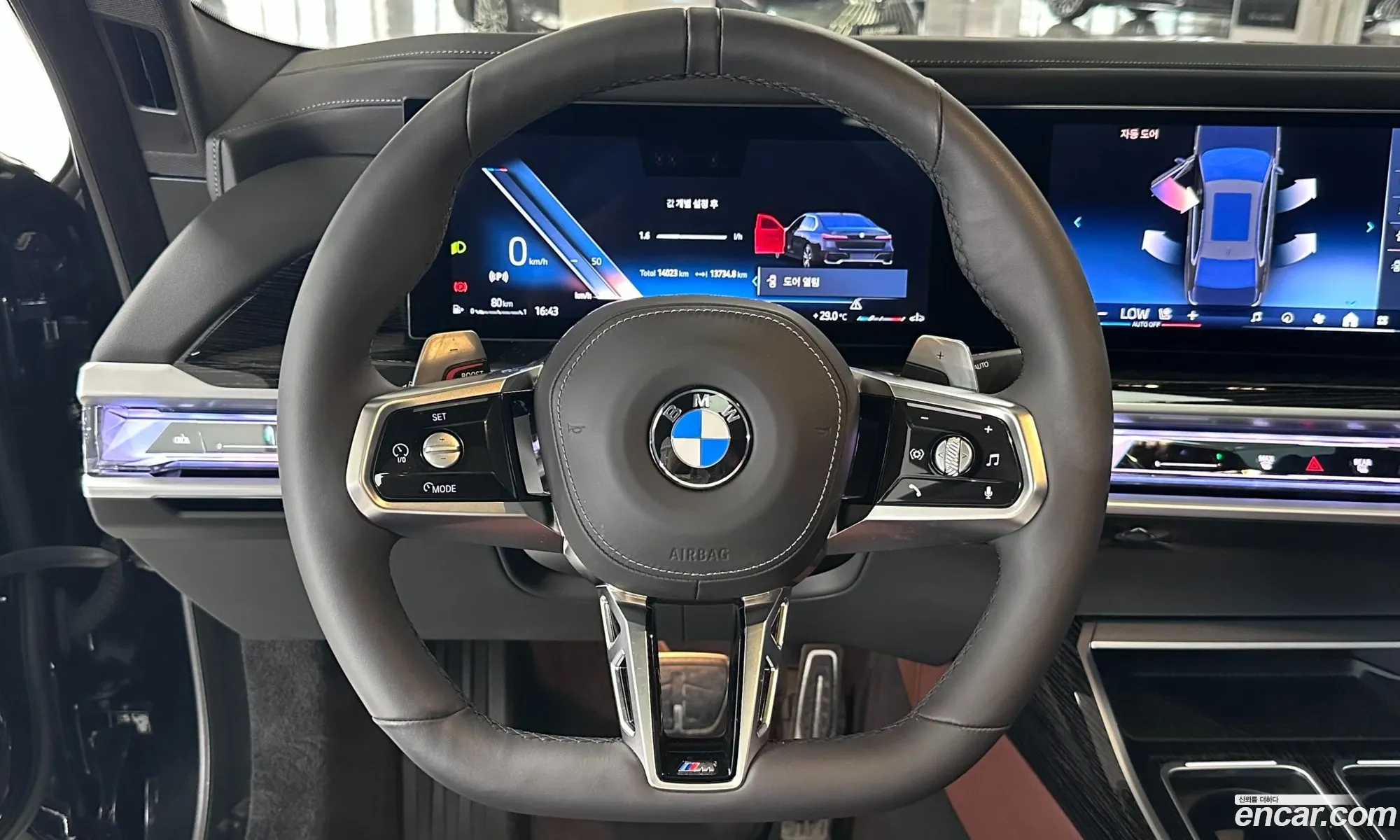 BMW 7 Series 2025 — 2