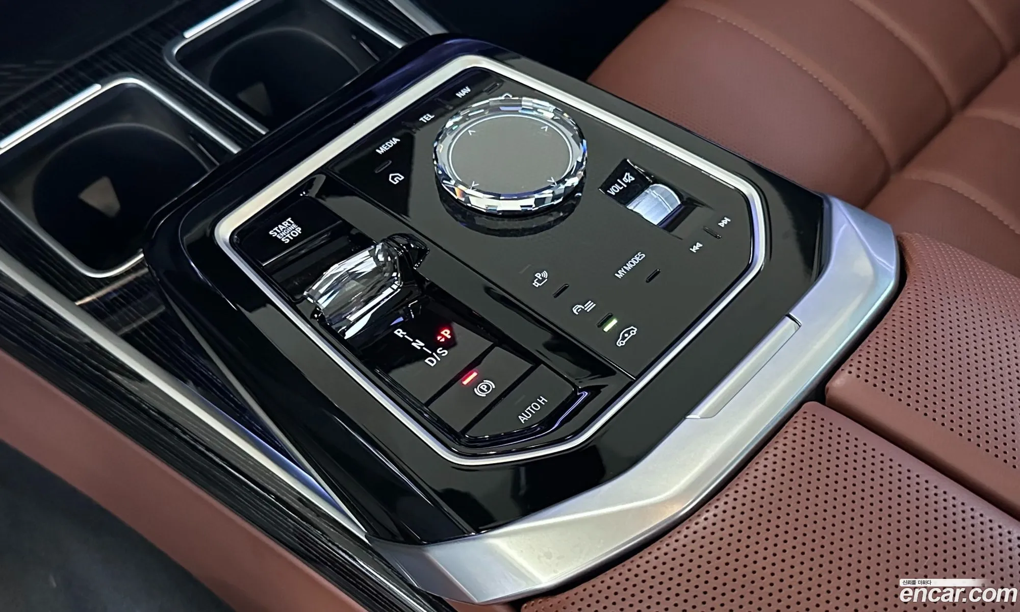 BMW 7 Series 2025 — 5