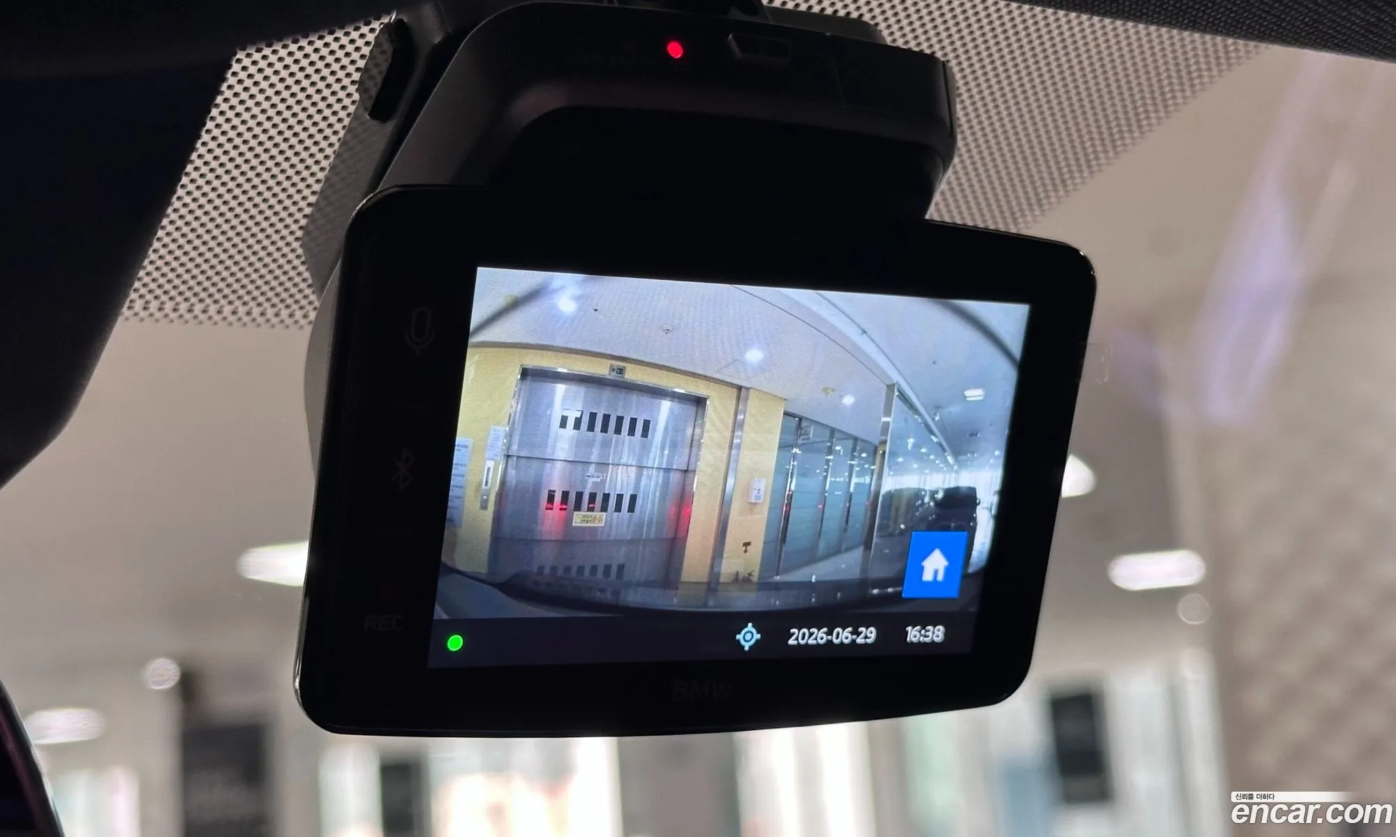 BMW 7 Series 2025 — 19