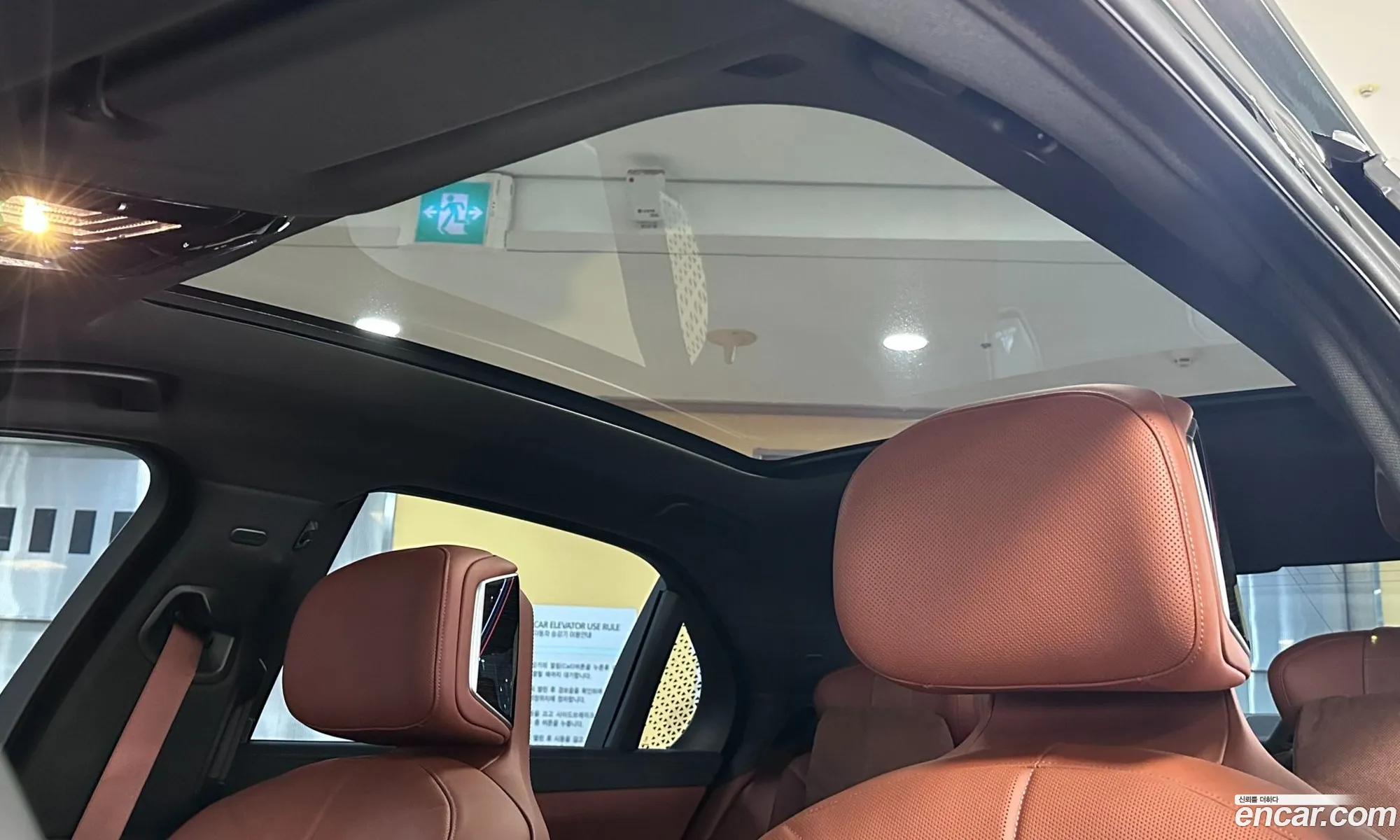 BMW 7 Series 2025 — 4