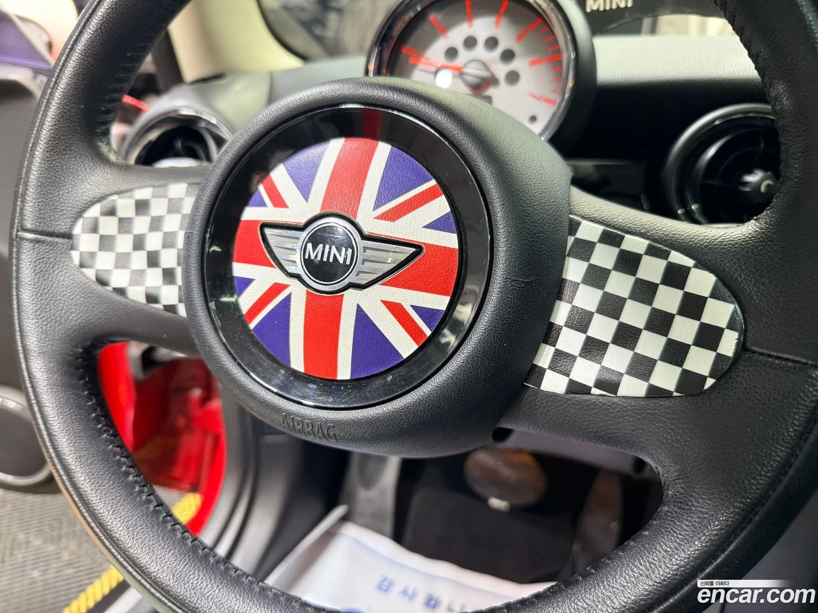 Mini Cooper D