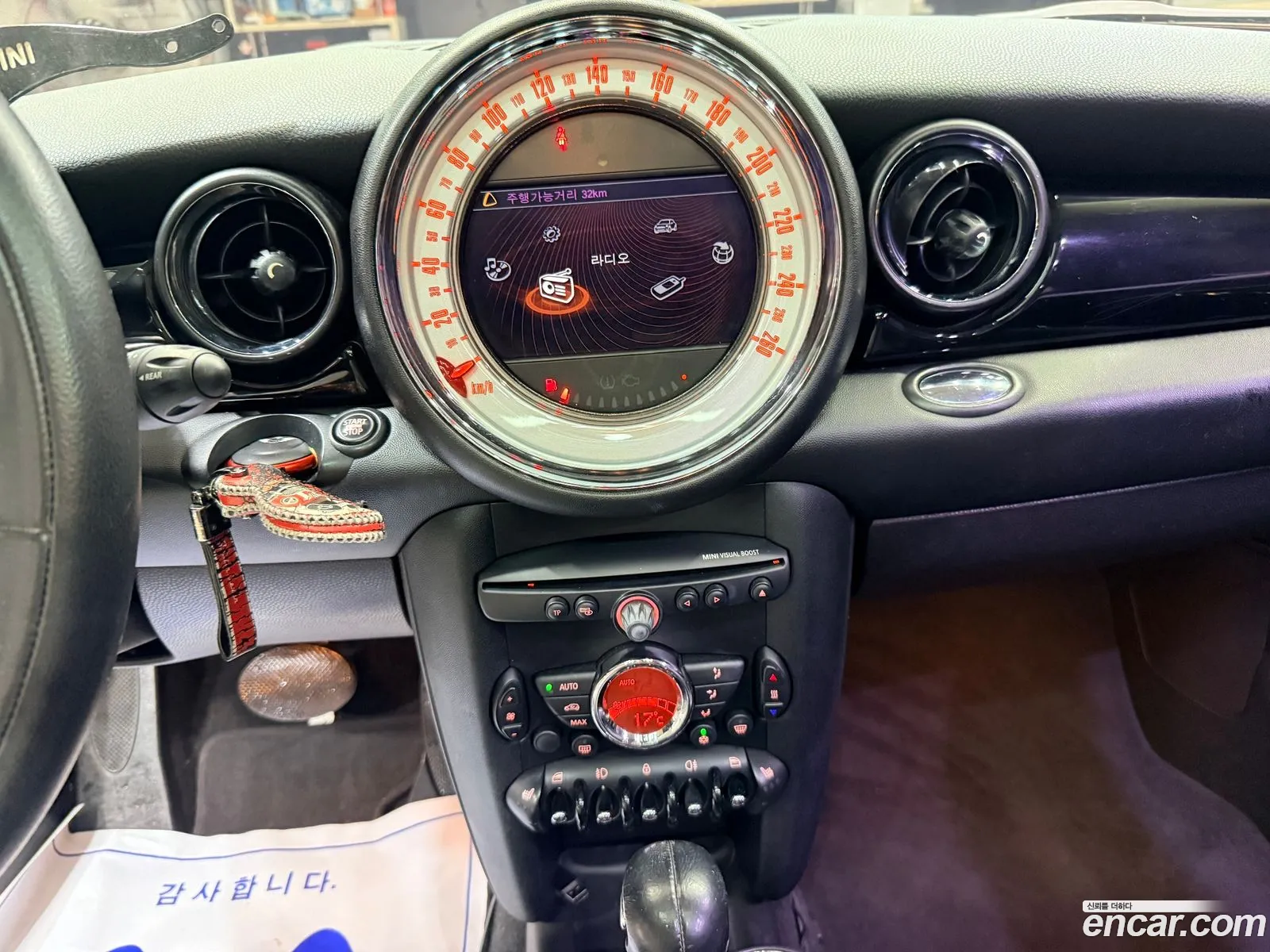 Mini Cooper D 2012 — 11
