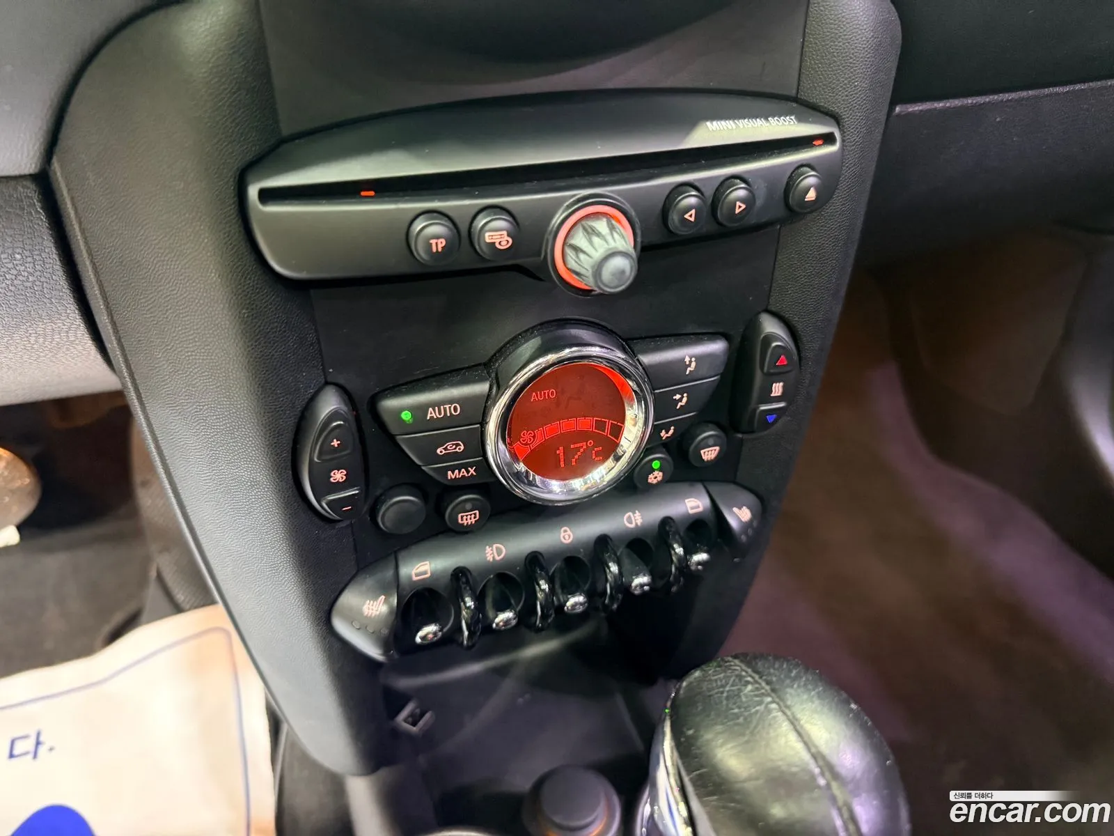 Mini Cooper D