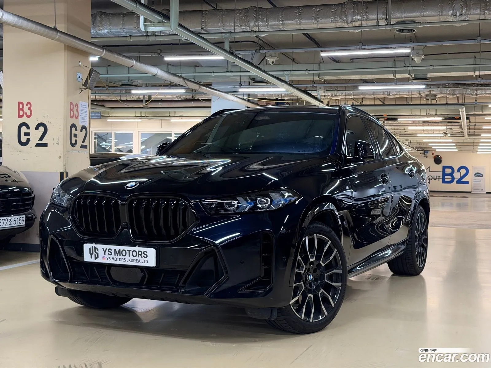 BMW X6 2025 — 10