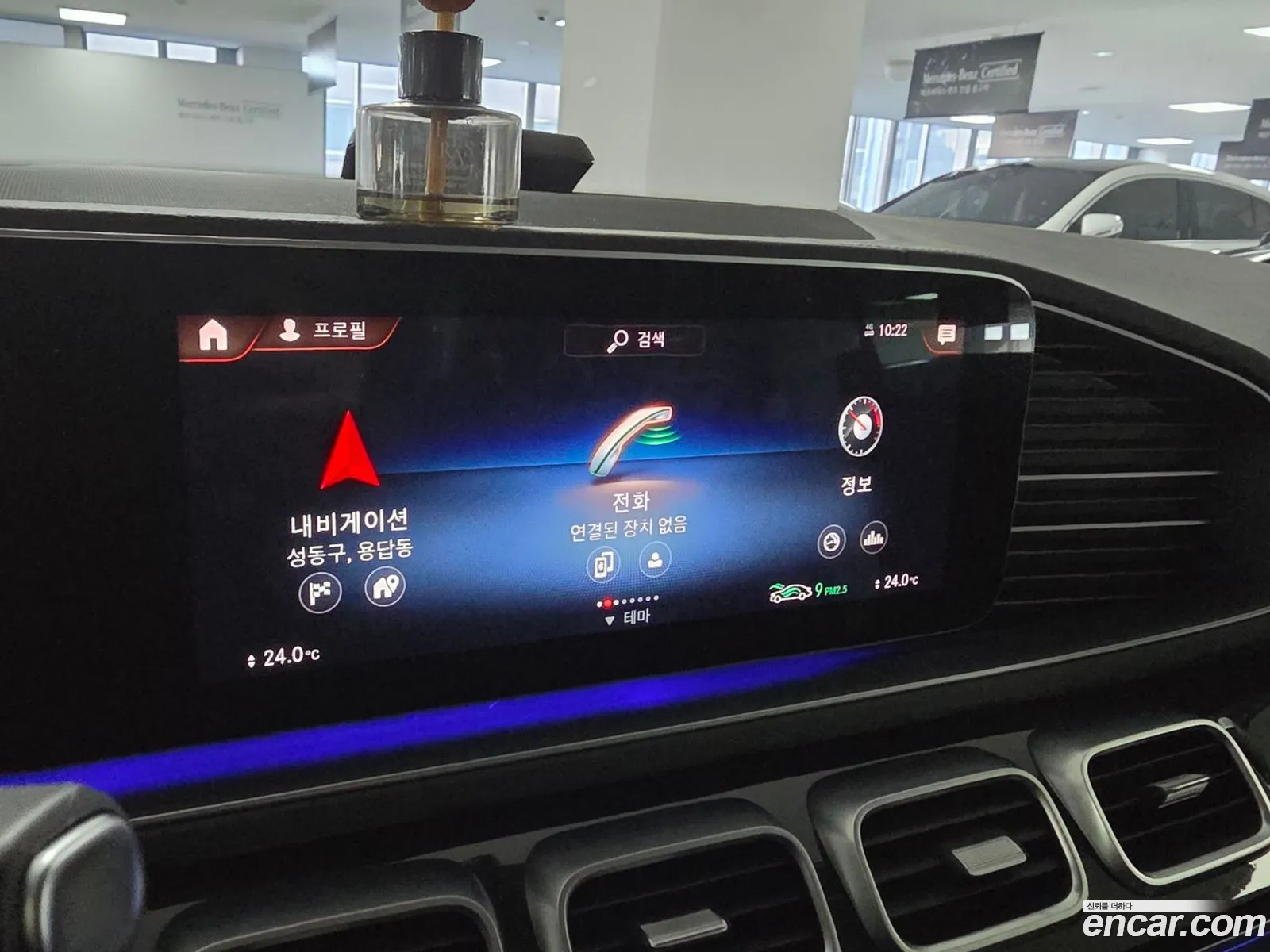 Mercedes-Benz GLE-Class W167 2023 — 8