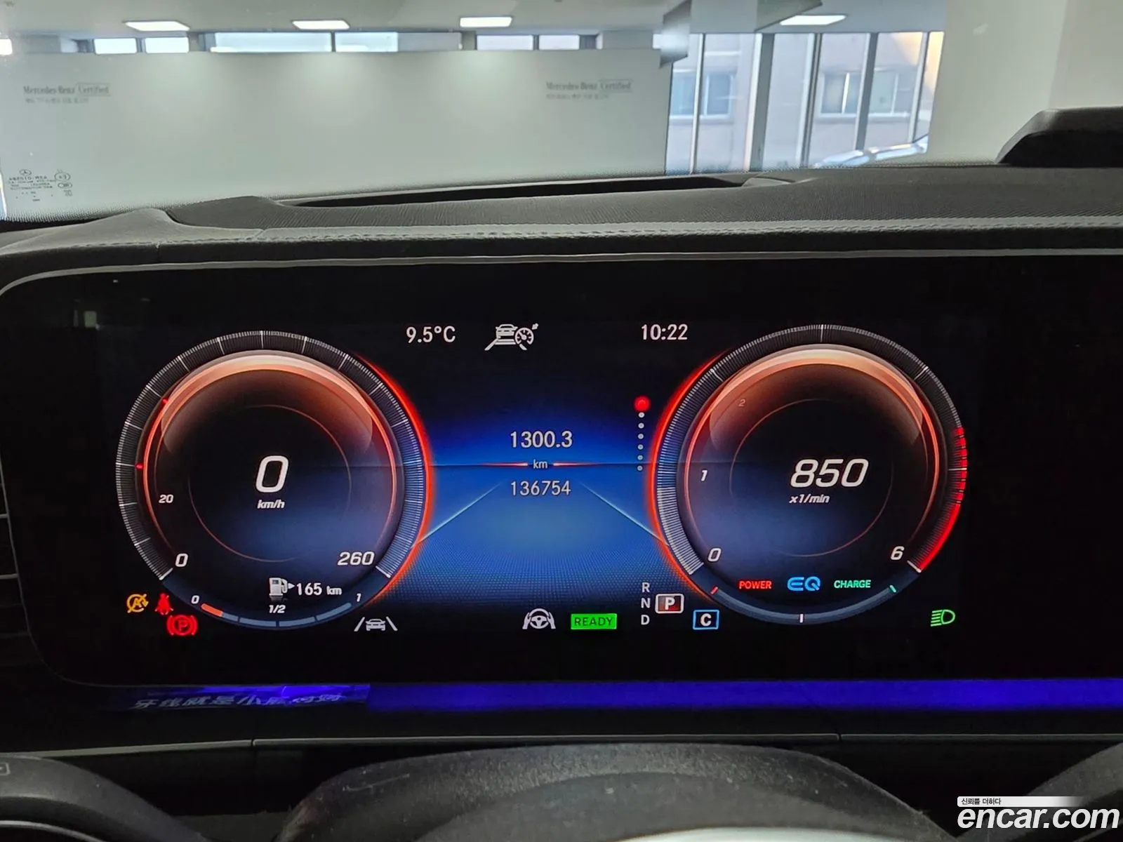 Mercedes-Benz GLE-Class W167 2023 — 2
