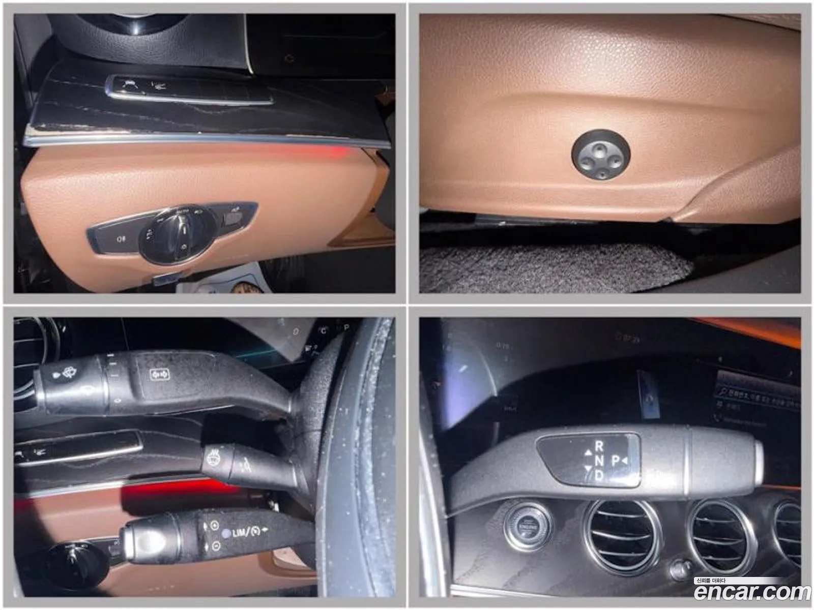 Mercedes-Benz E-Class W213 2018 — 7