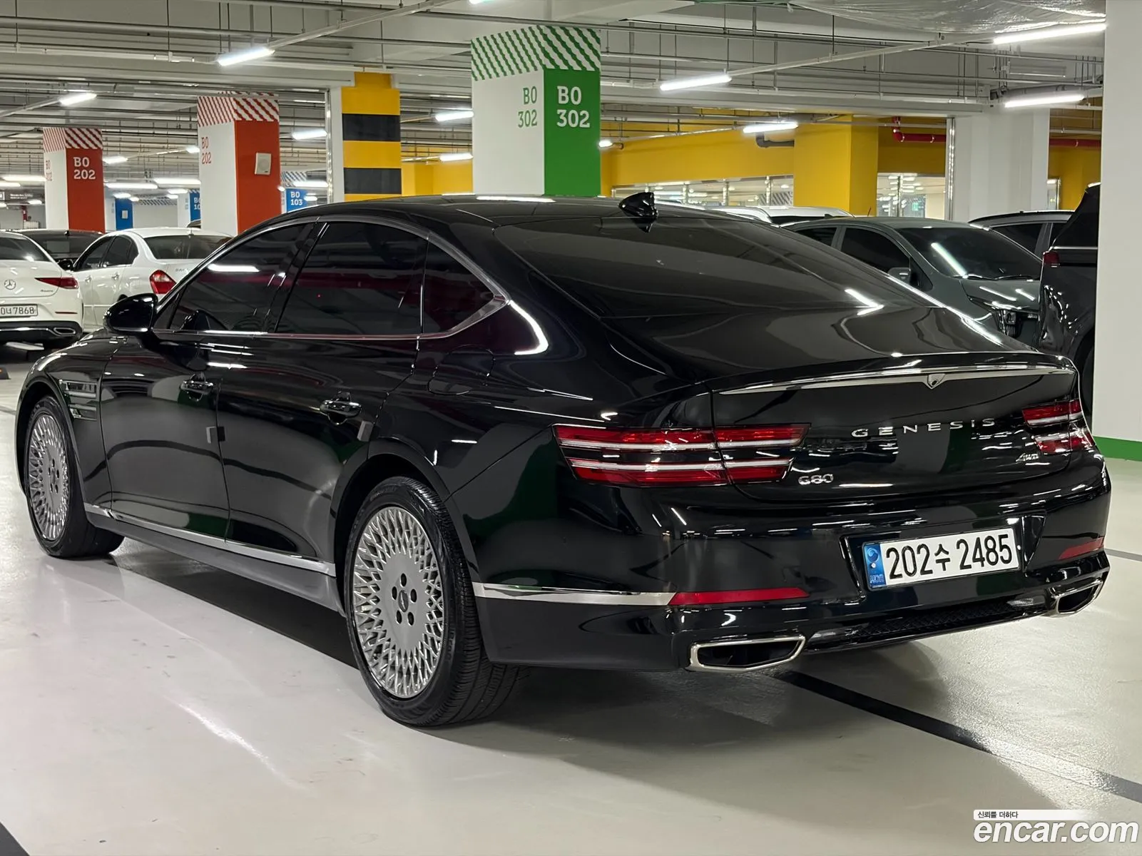 Genesis G80 2023 — 2