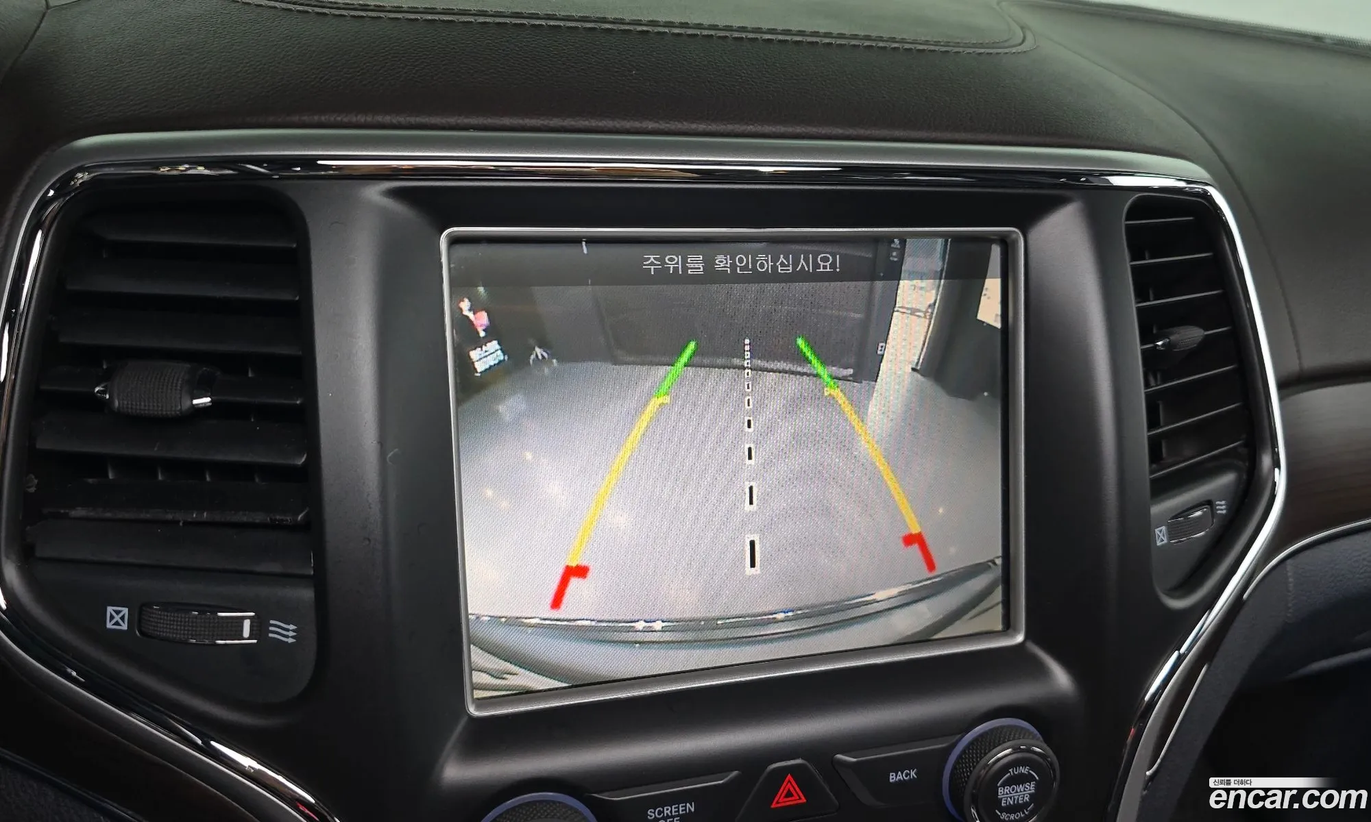 Jeep Grand Cherokee 2014 — 33