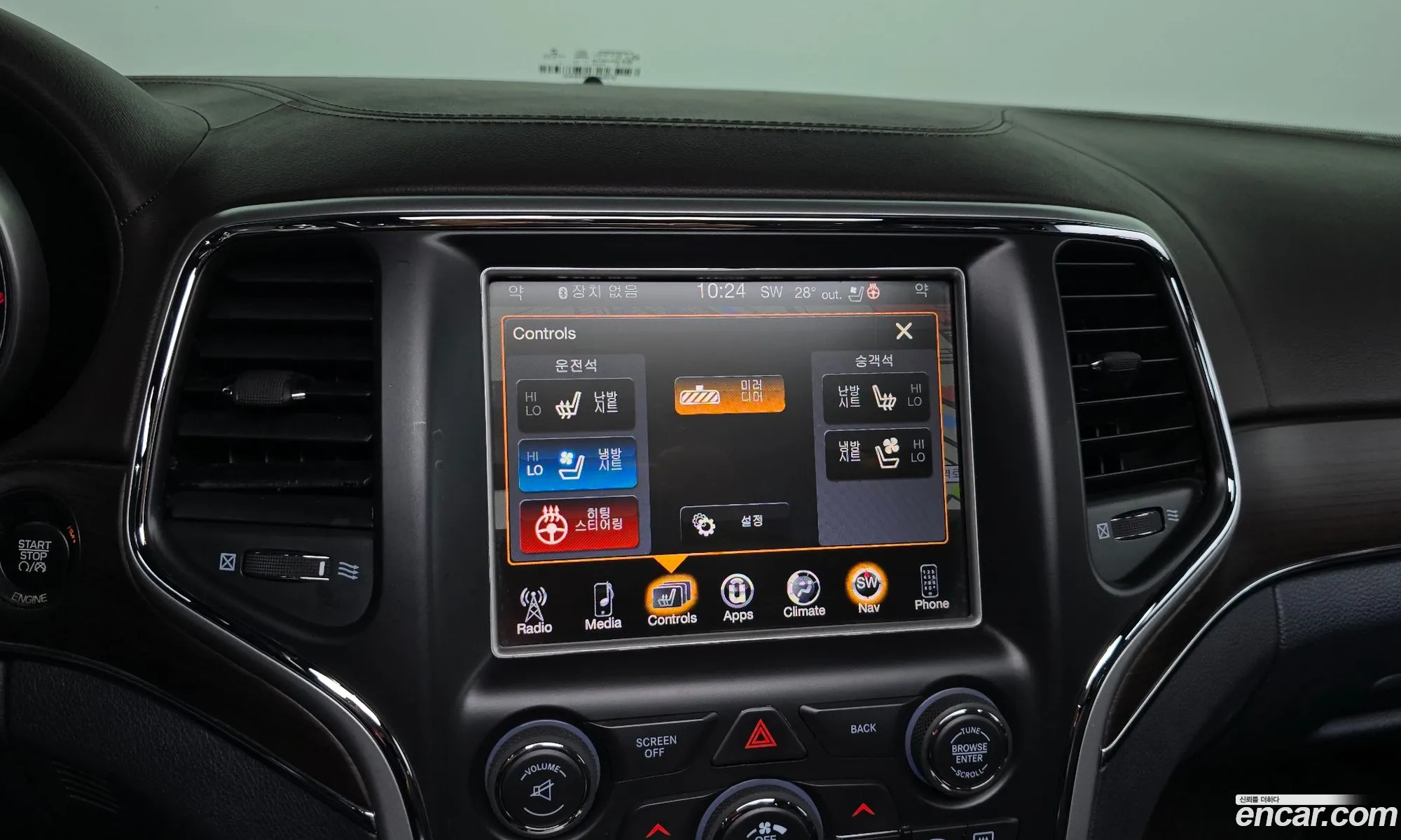 Jeep Grand Cherokee 2014 — 6