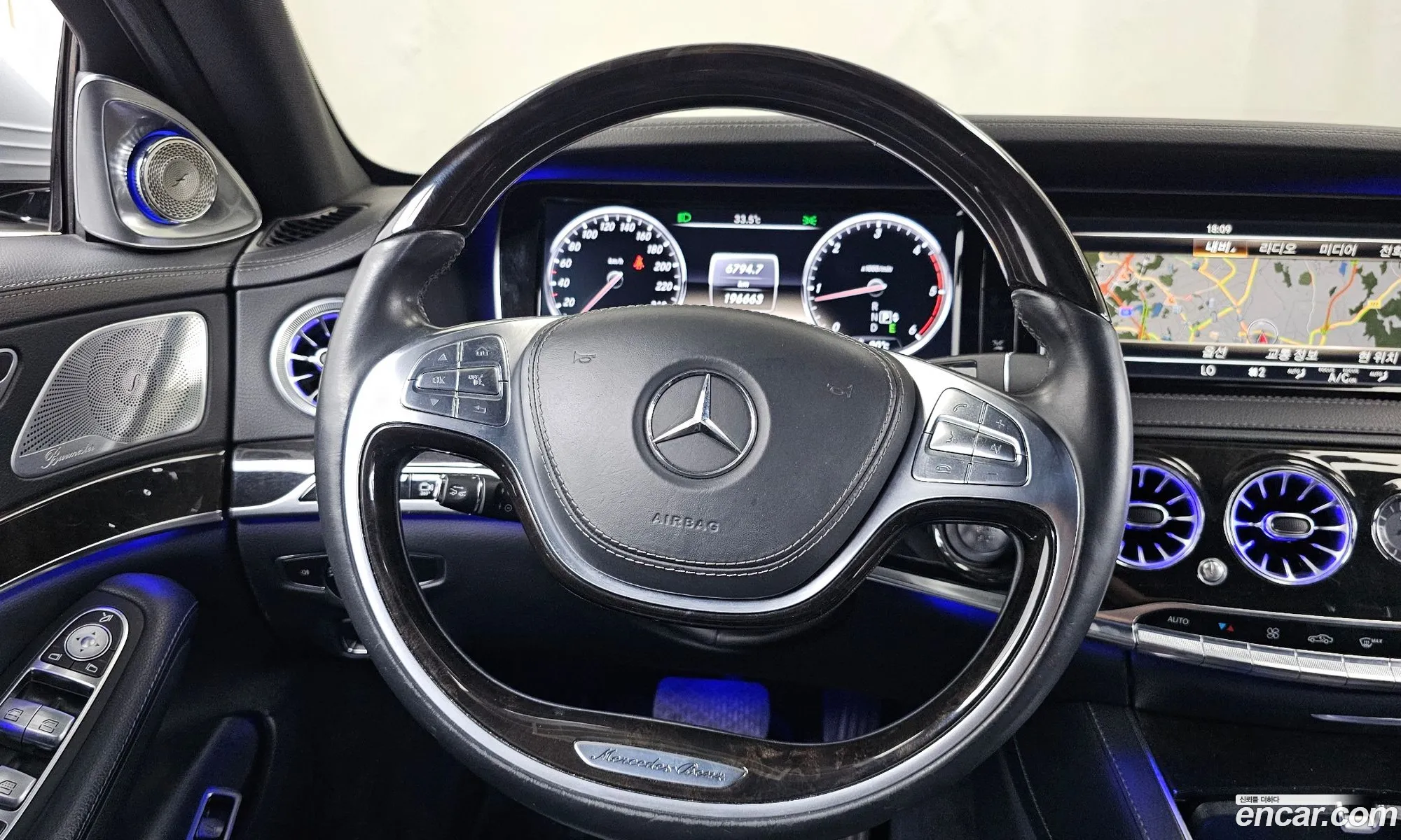 Mercedes-Benz S-Class W222 2014 — 8