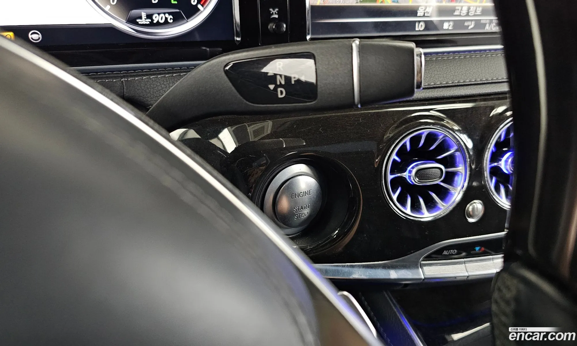 Mercedes-Benz S-Class W222 2014 — 11