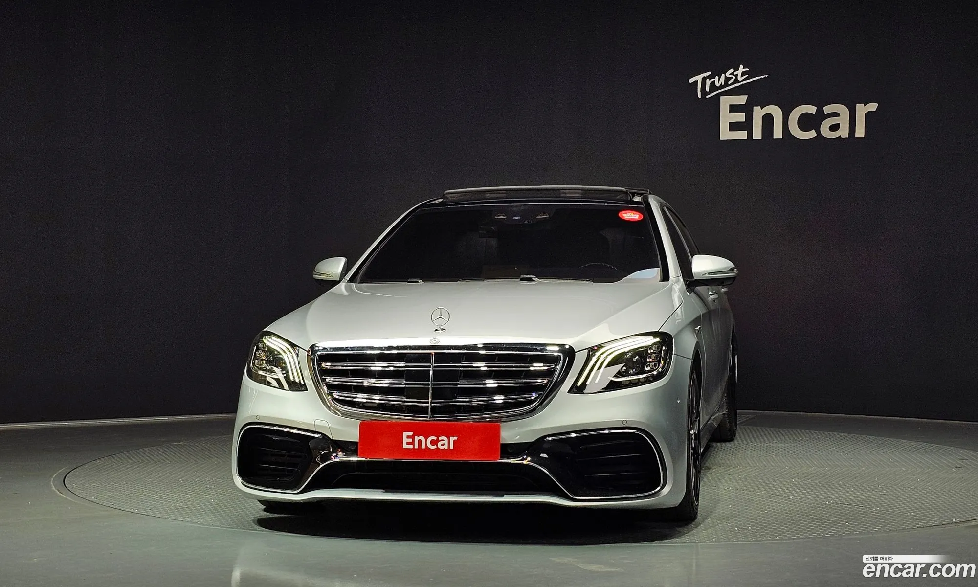 Mercedes-Benz S-Class W222 2014 — 16