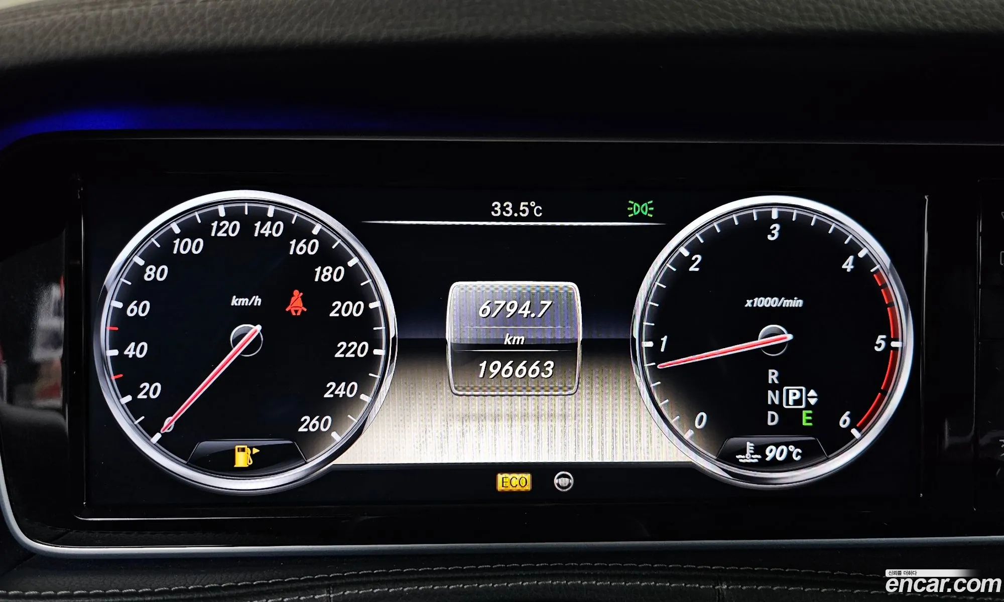 Mercedes-Benz S-Class W222 2014 — 2